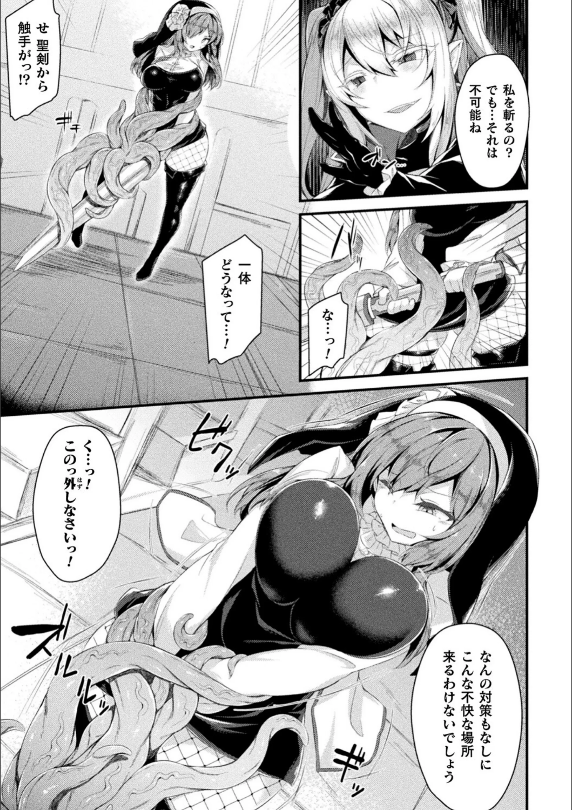 サンプル 11