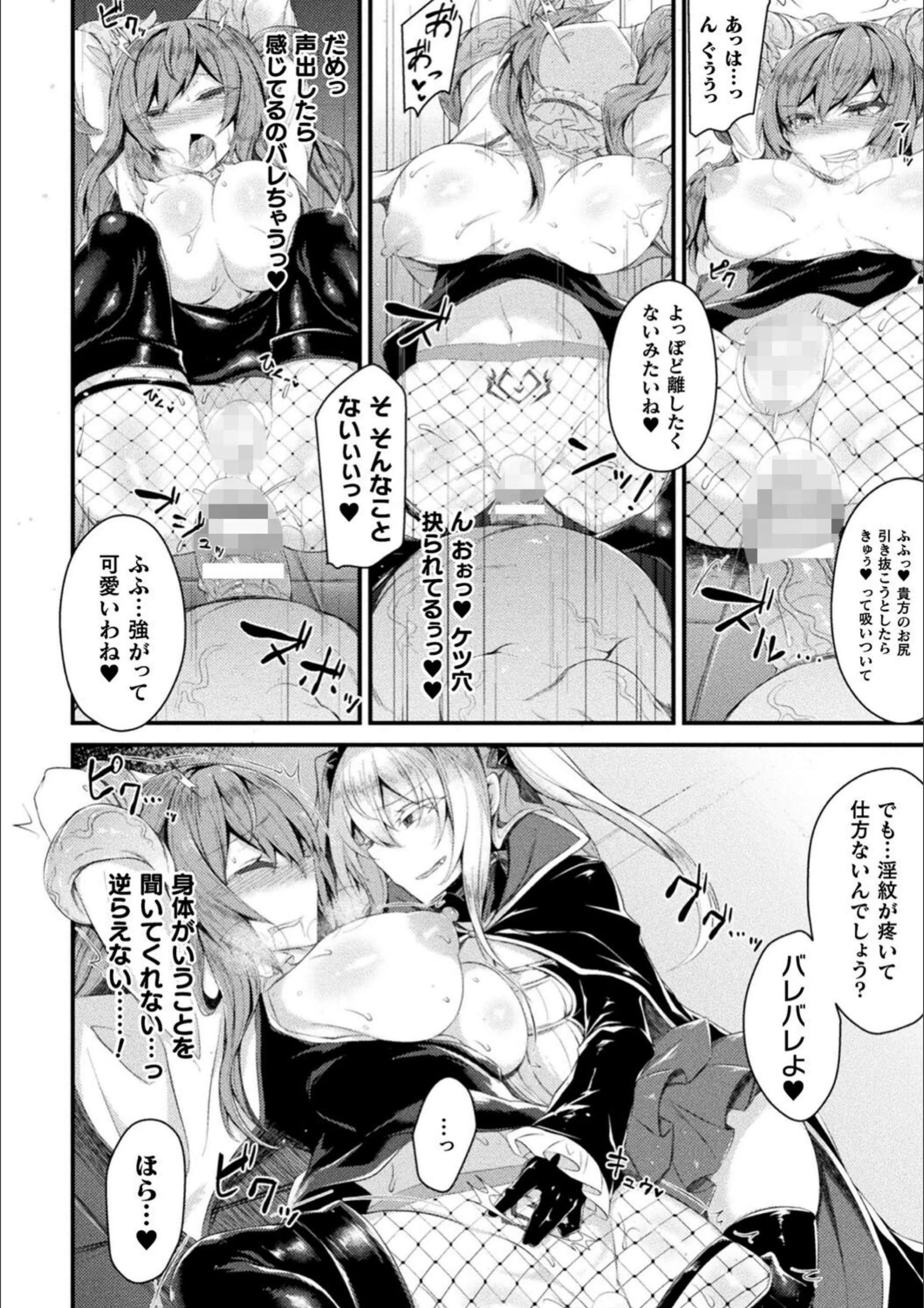サンプル 12