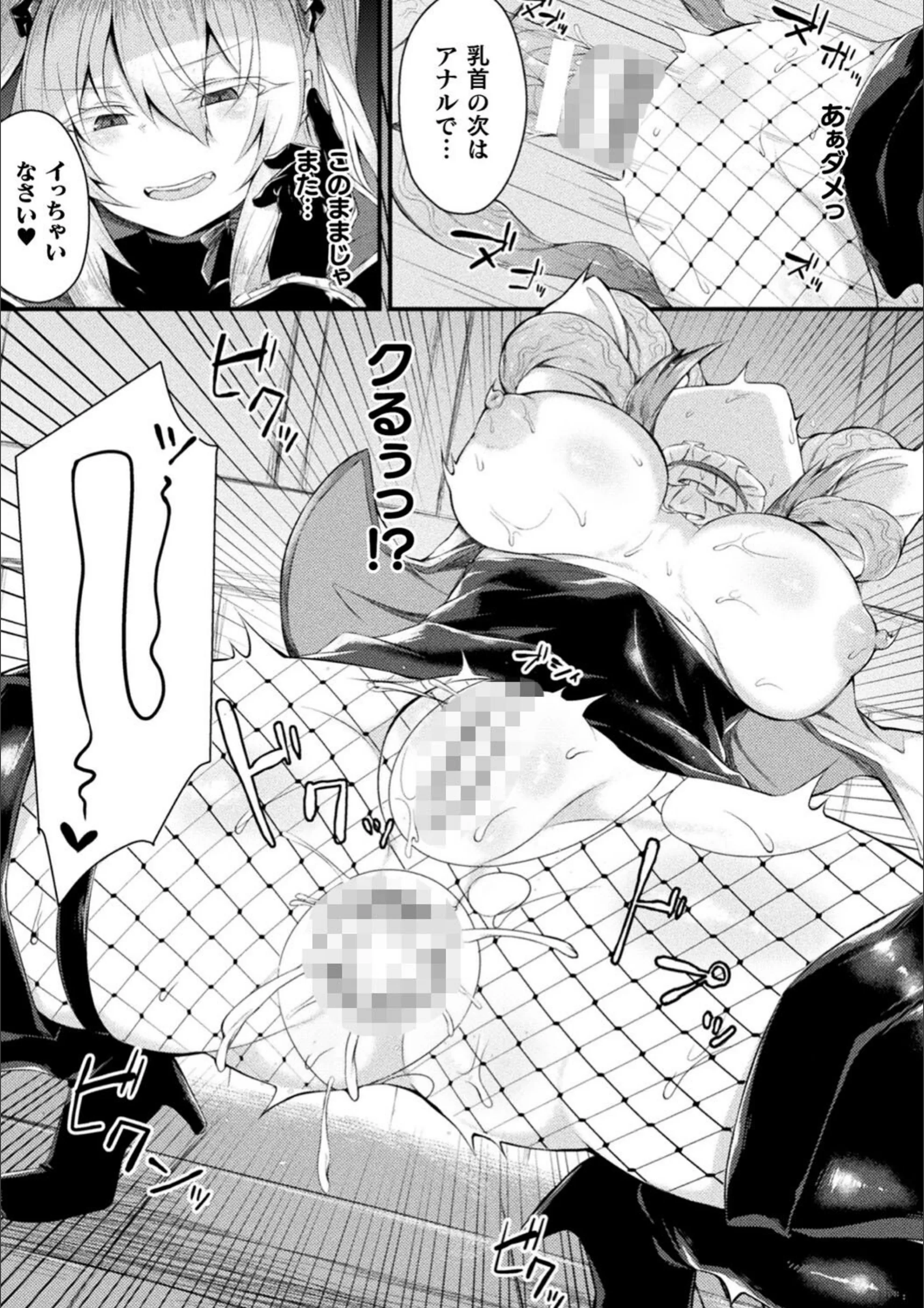 サンプル 13