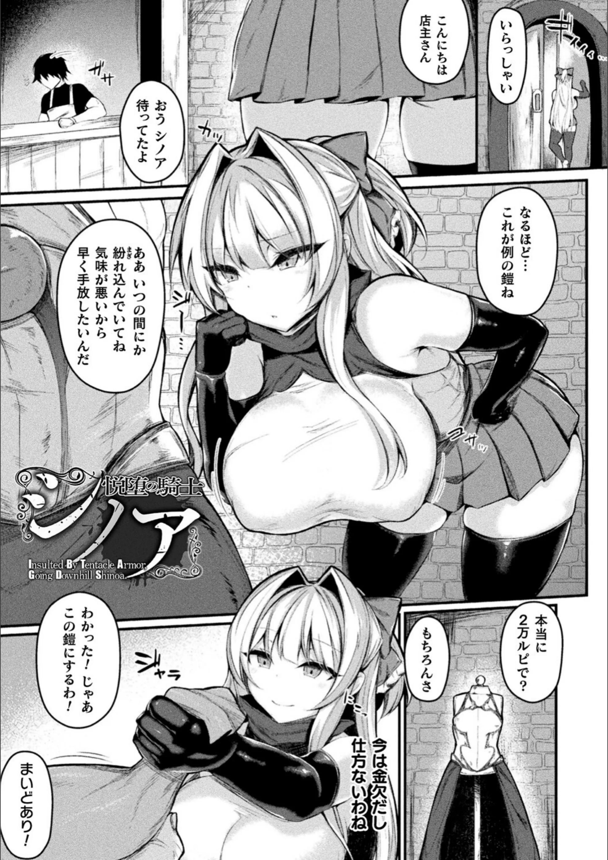 サンプル 14