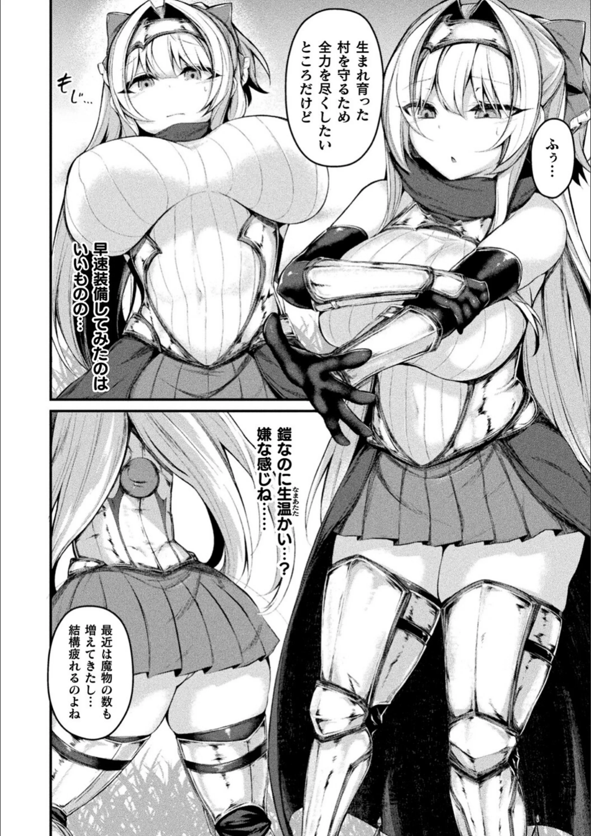 サンプル 18