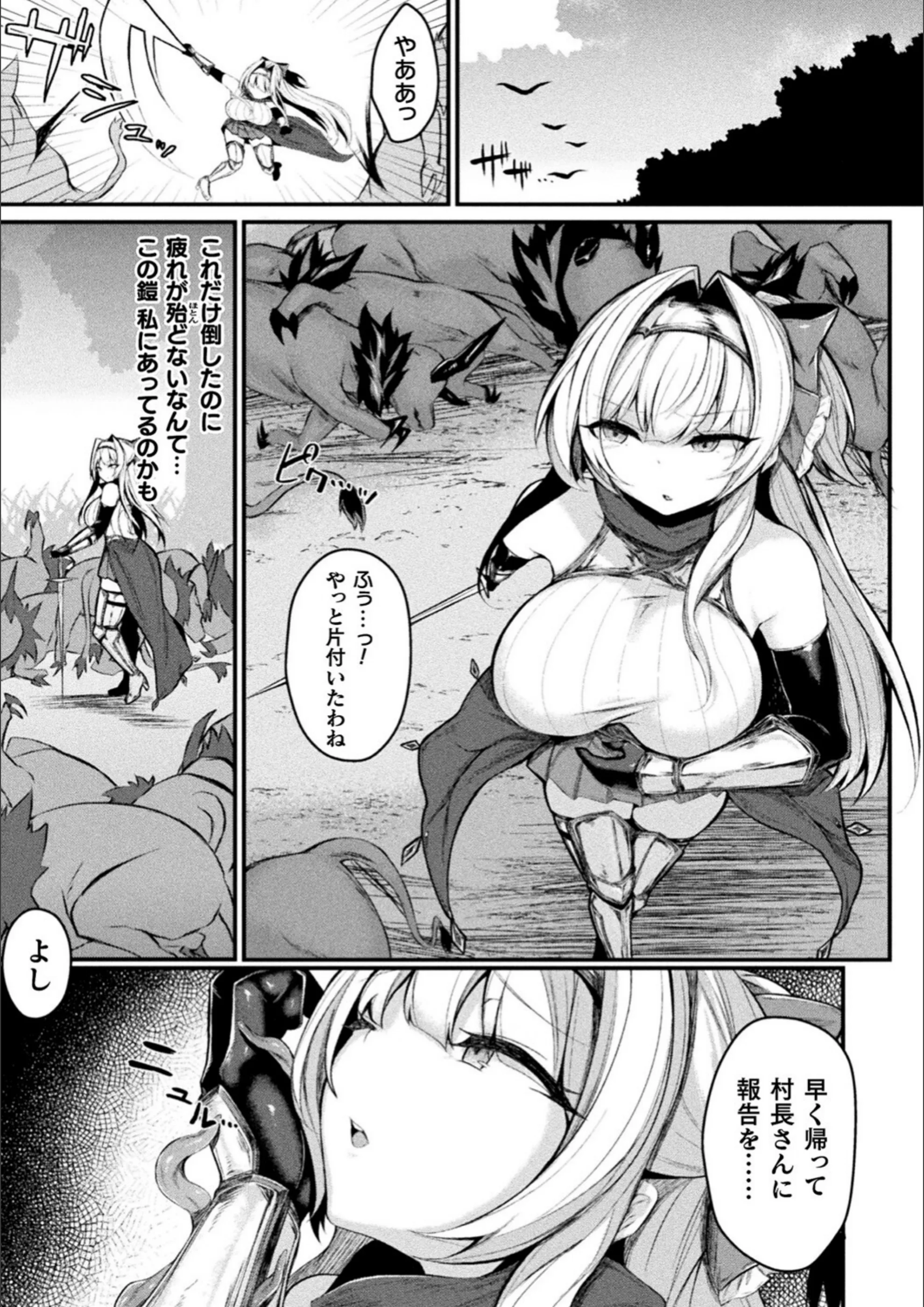 サンプル 15