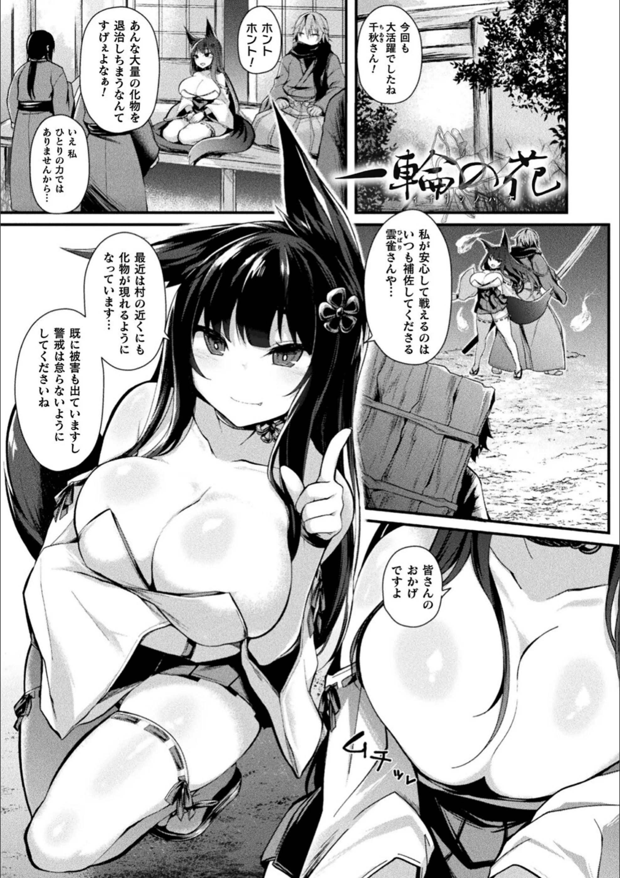 サンプル 20