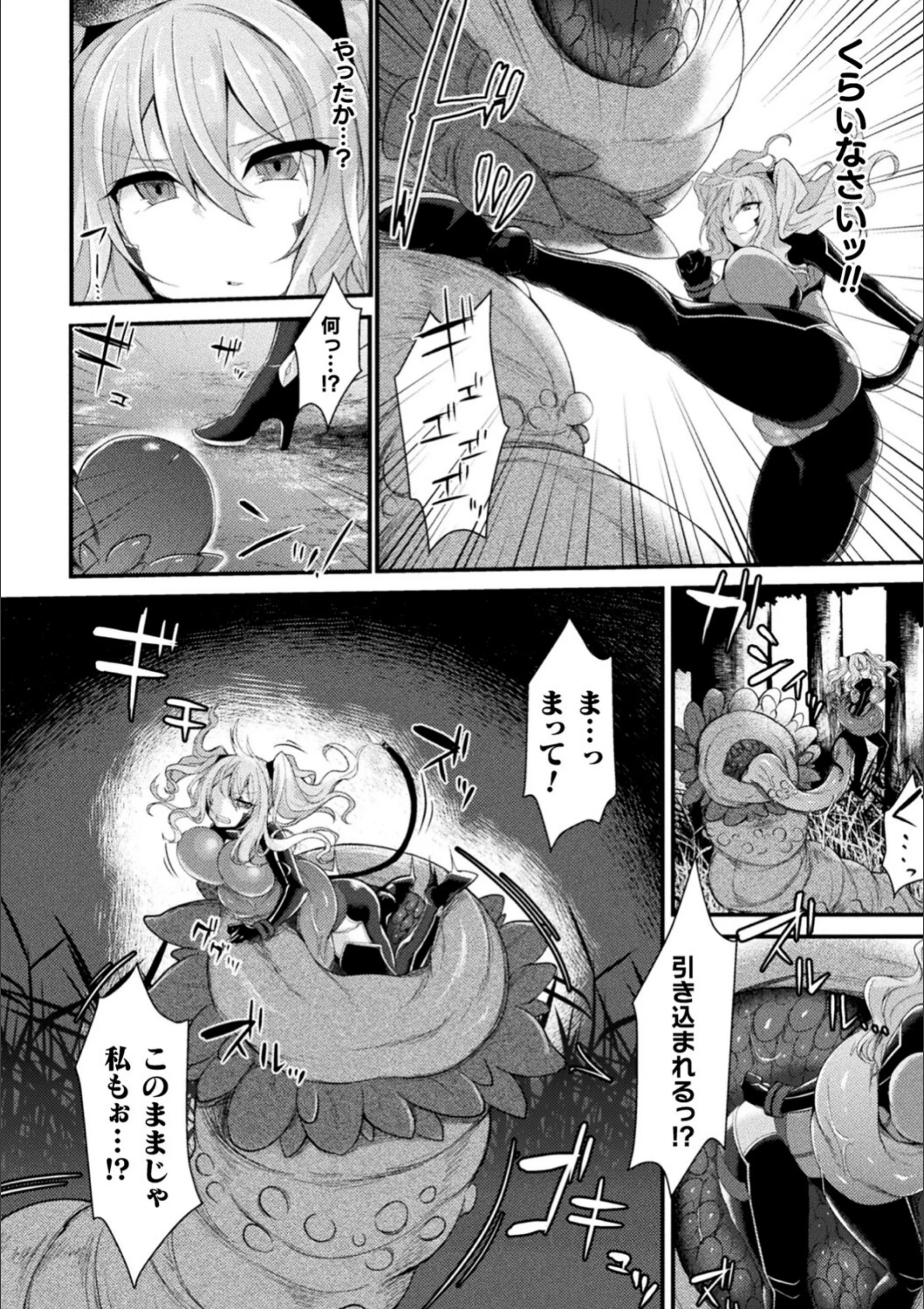 サンプル 34