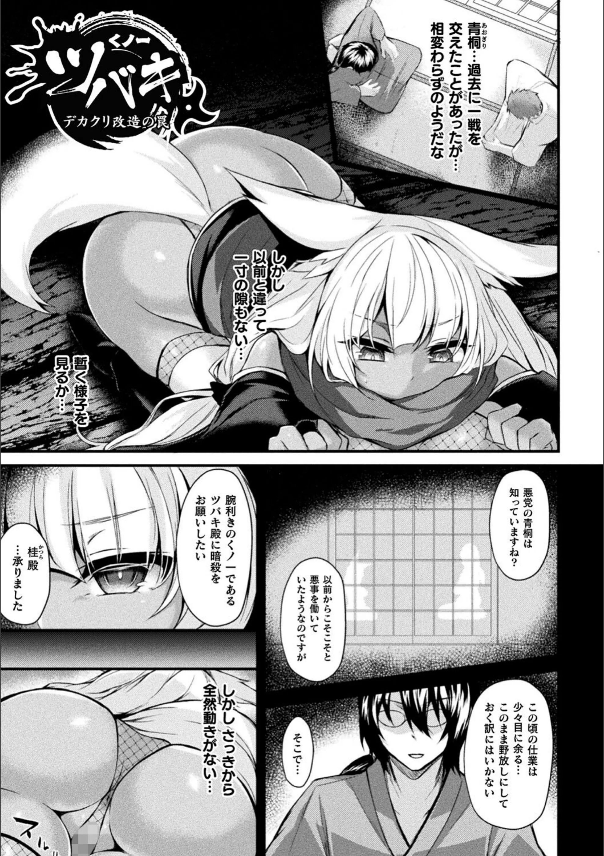 サンプル 30