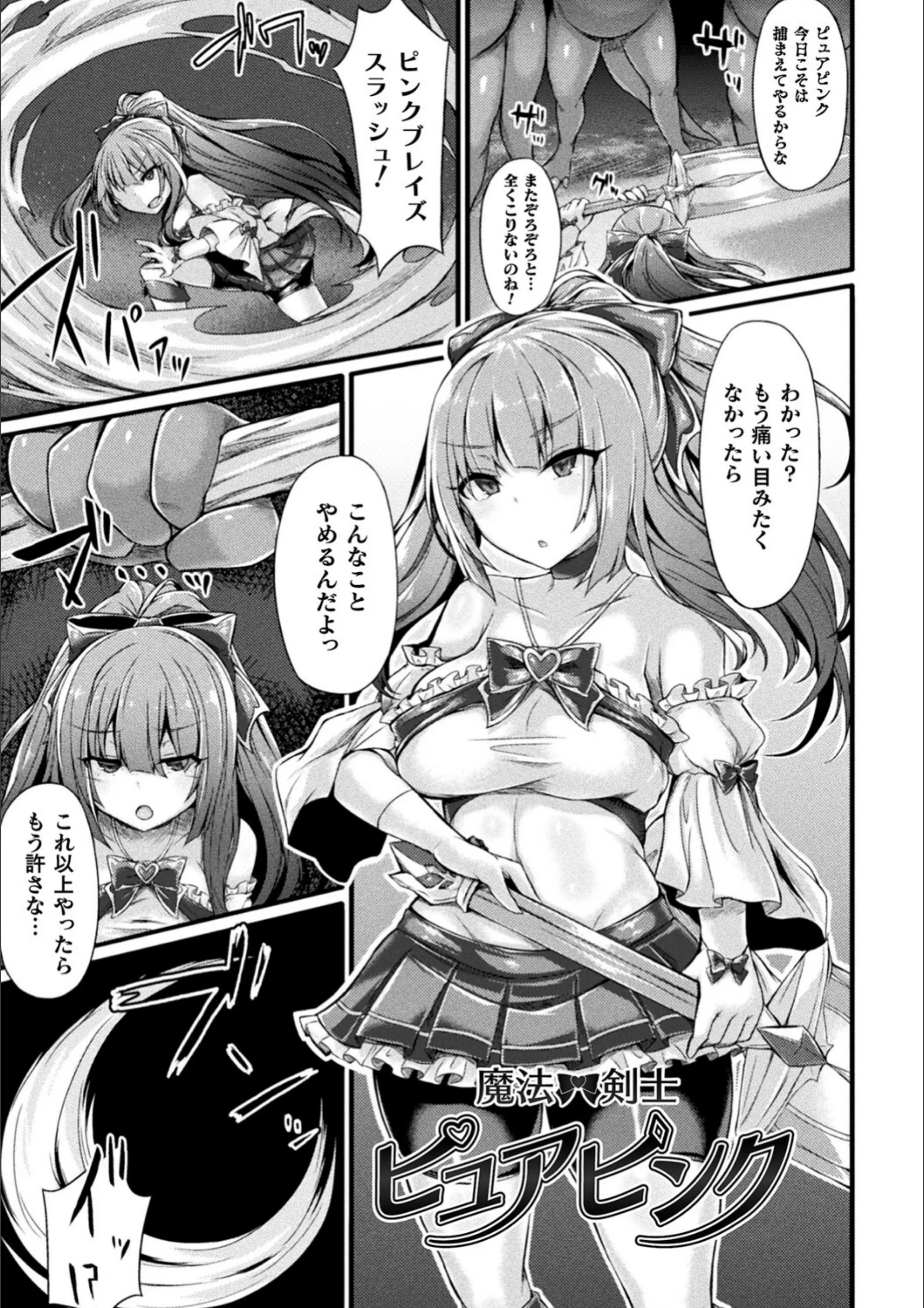 サンプル 36