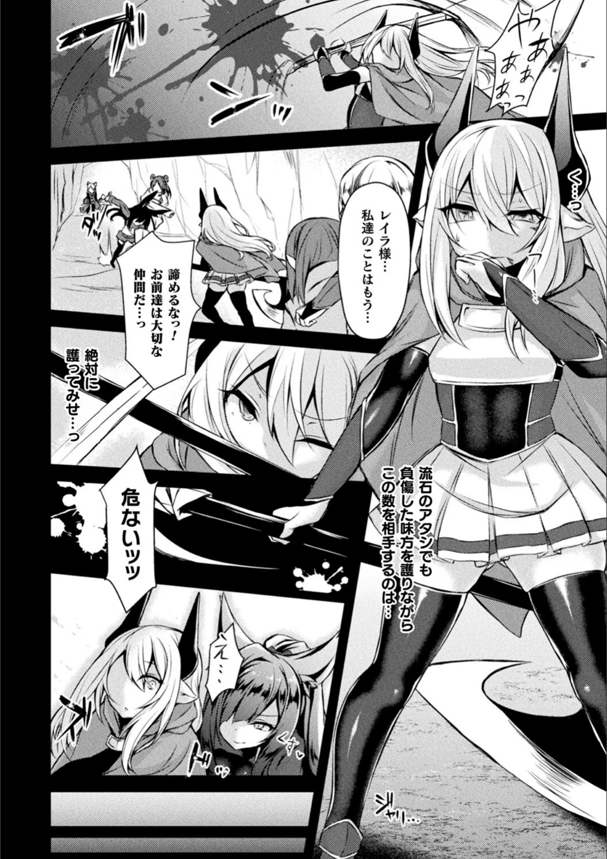サンプル 40