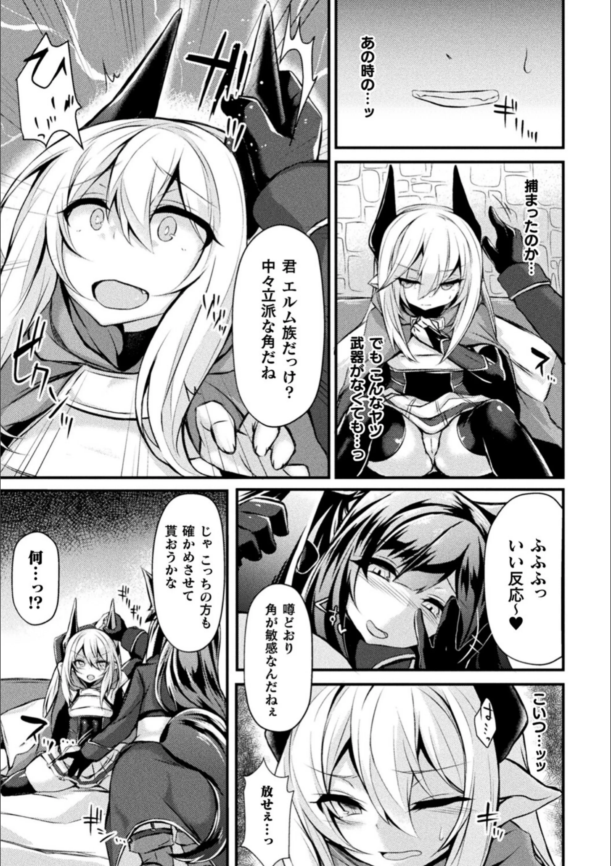 サンプル 41