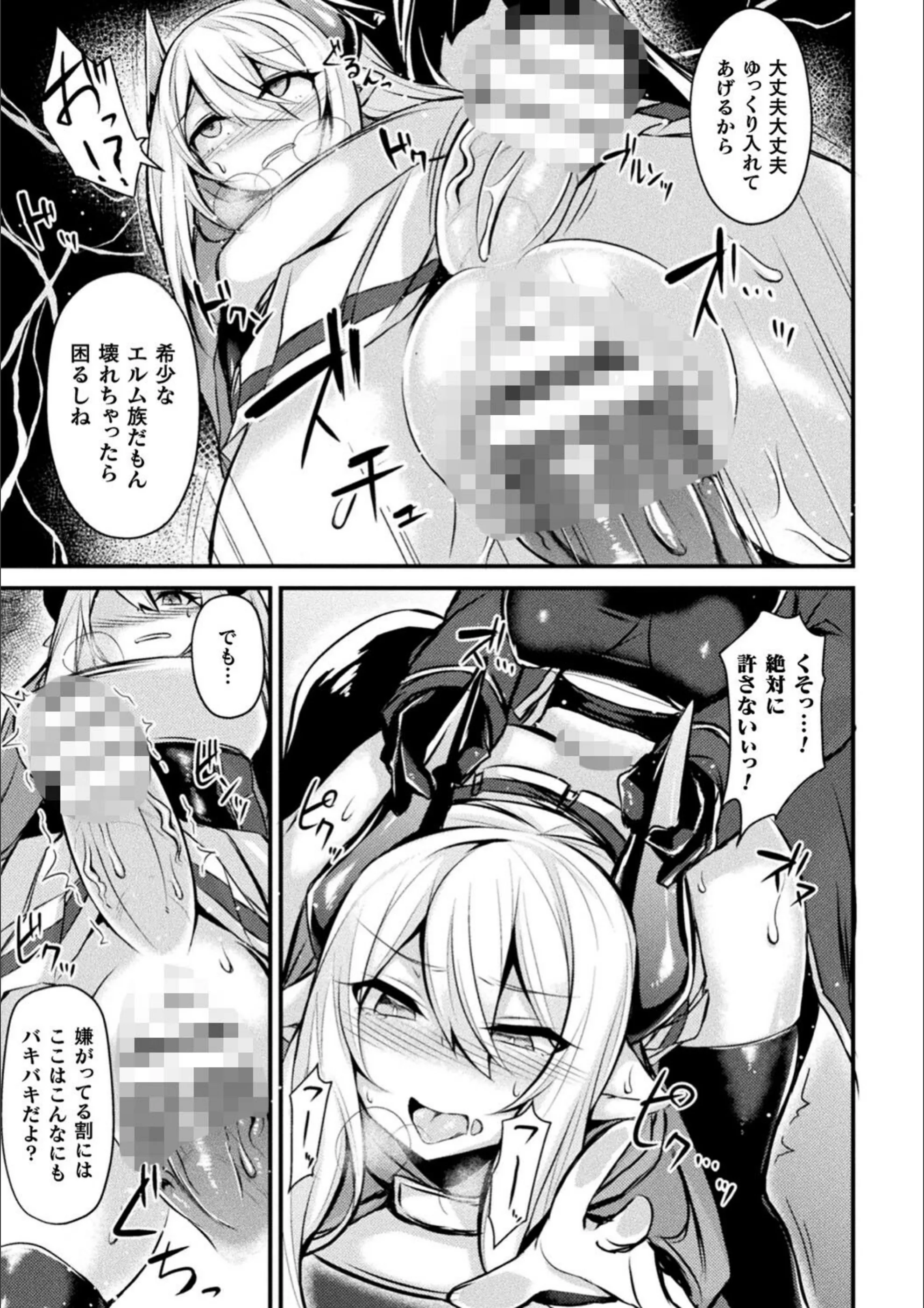 サンプル 43