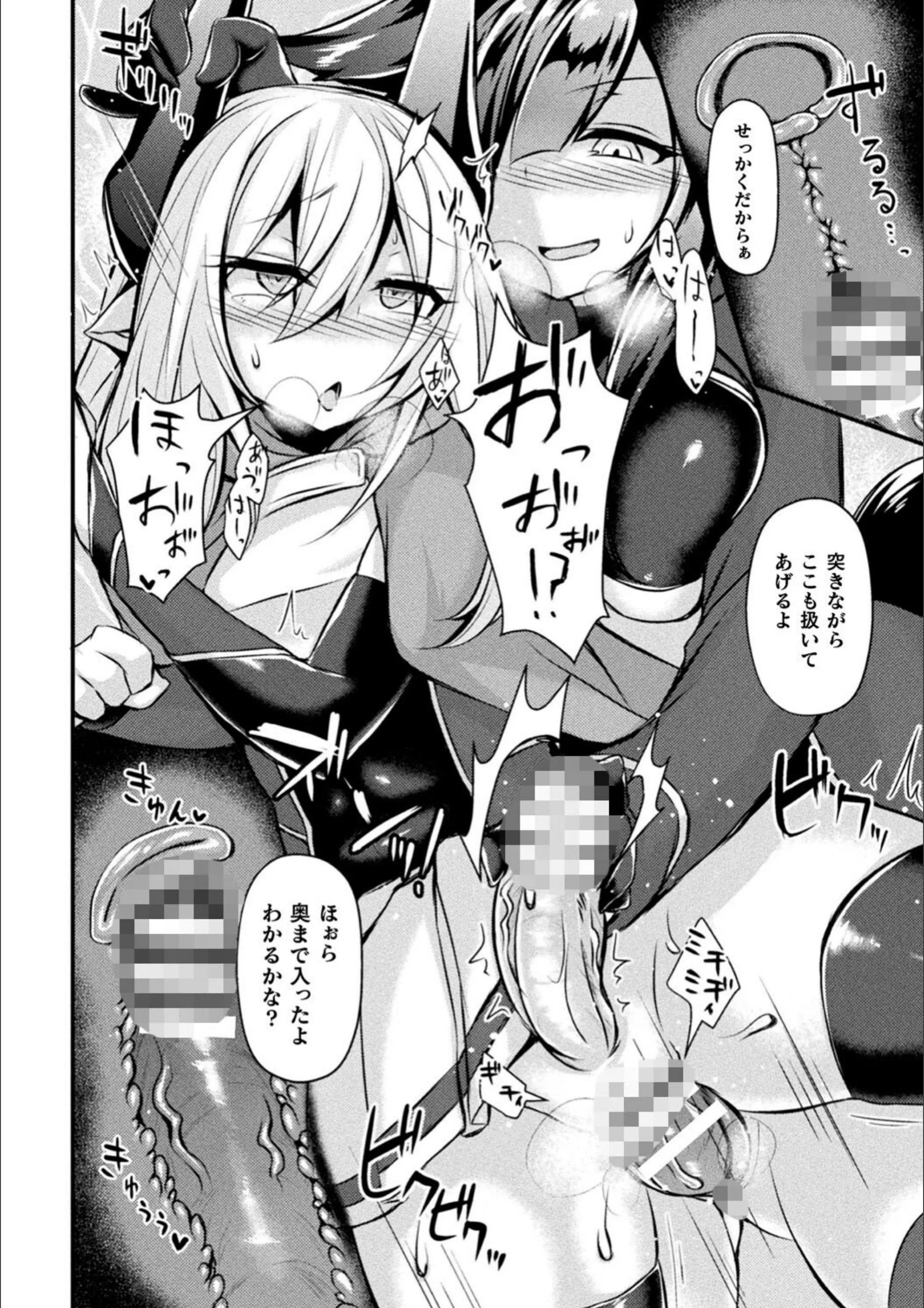 サンプル 44