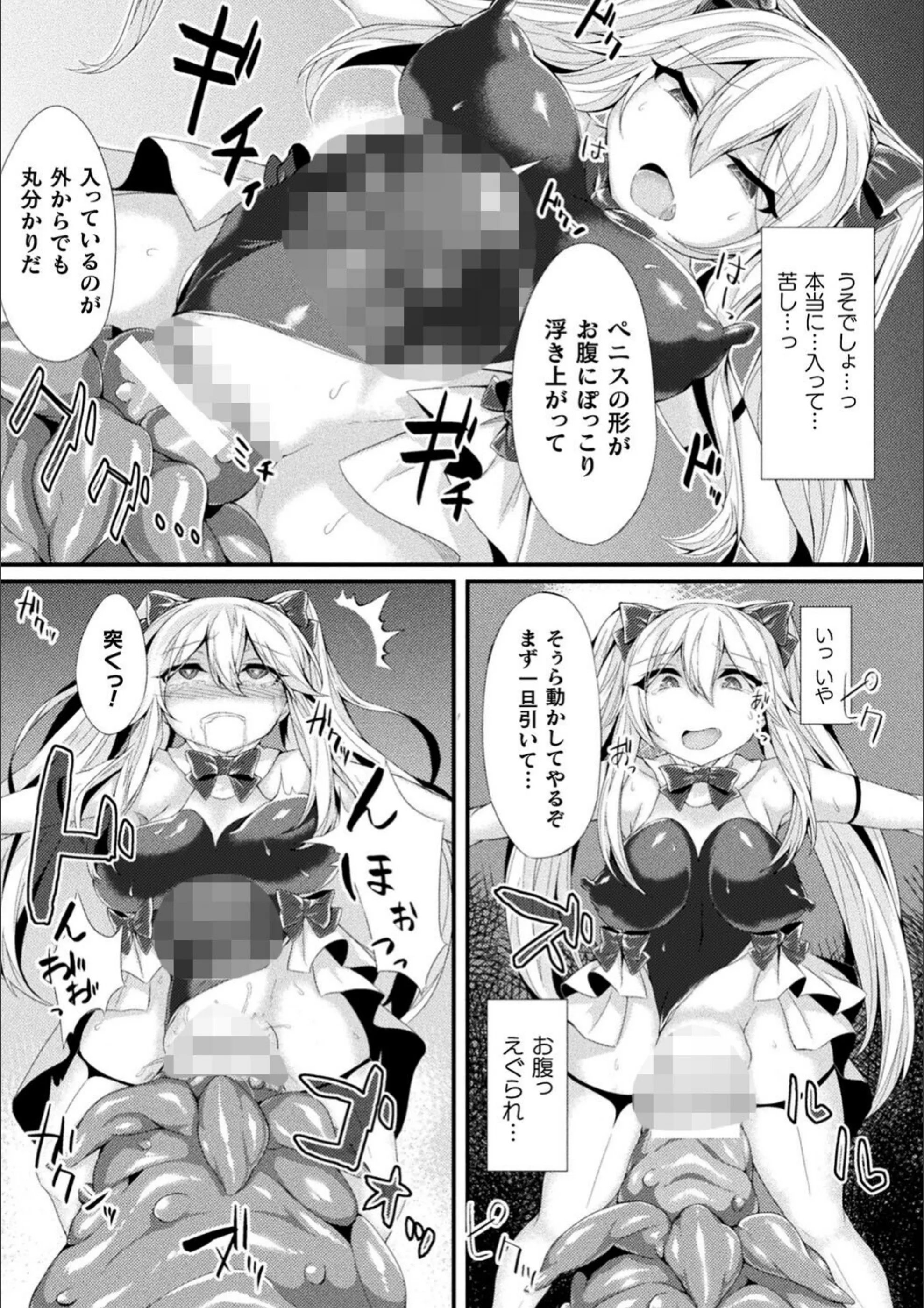 サンプル 47