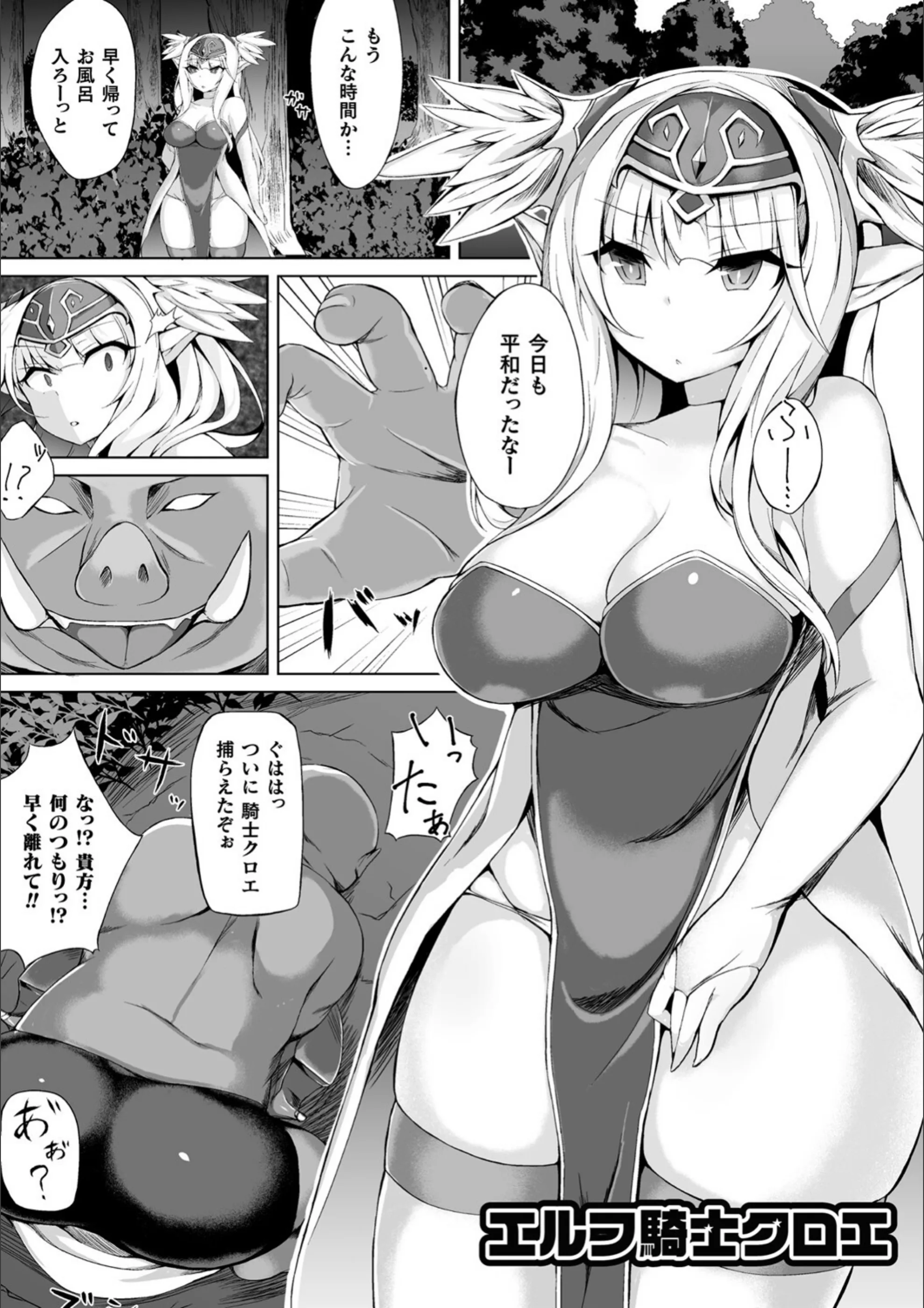 サンプル 49