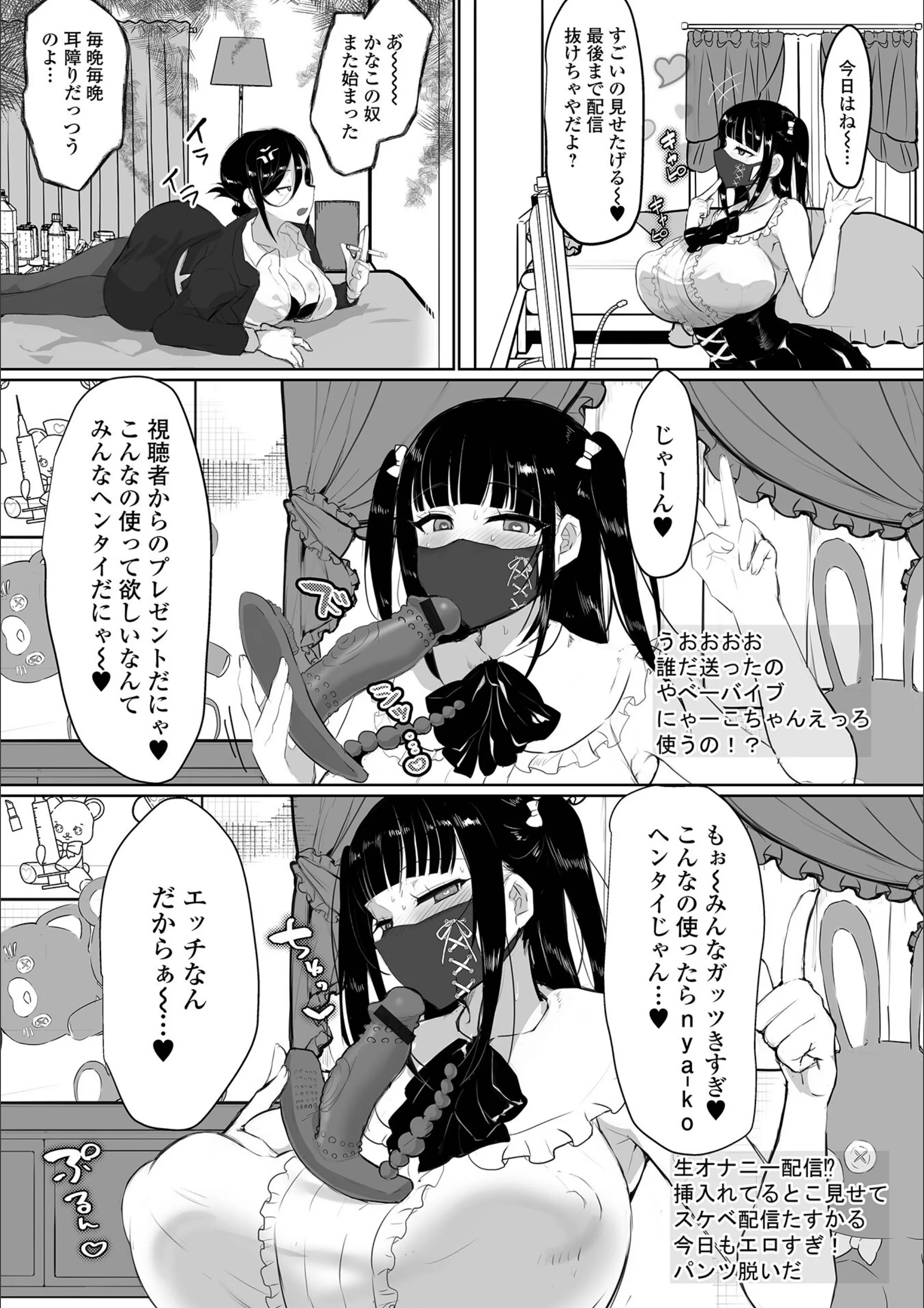サンプル 2
