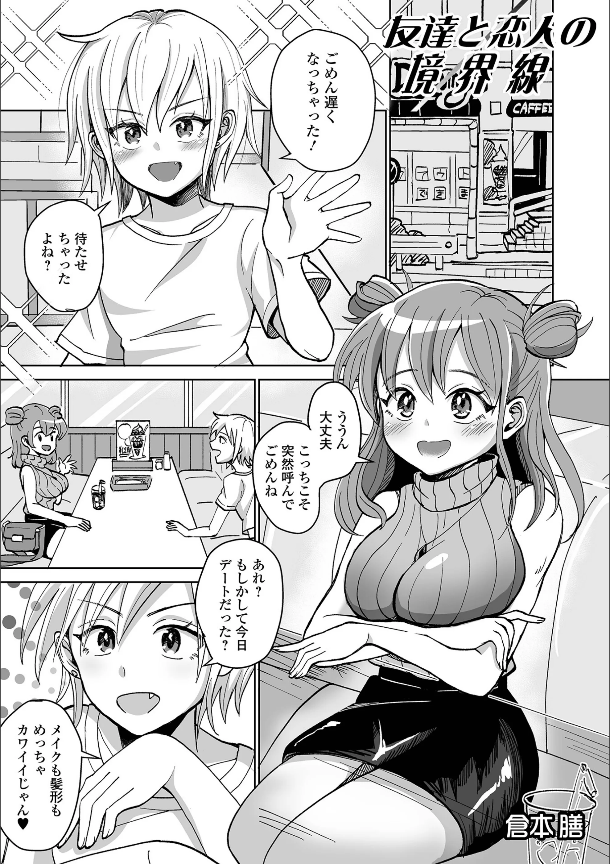 サンプル 1