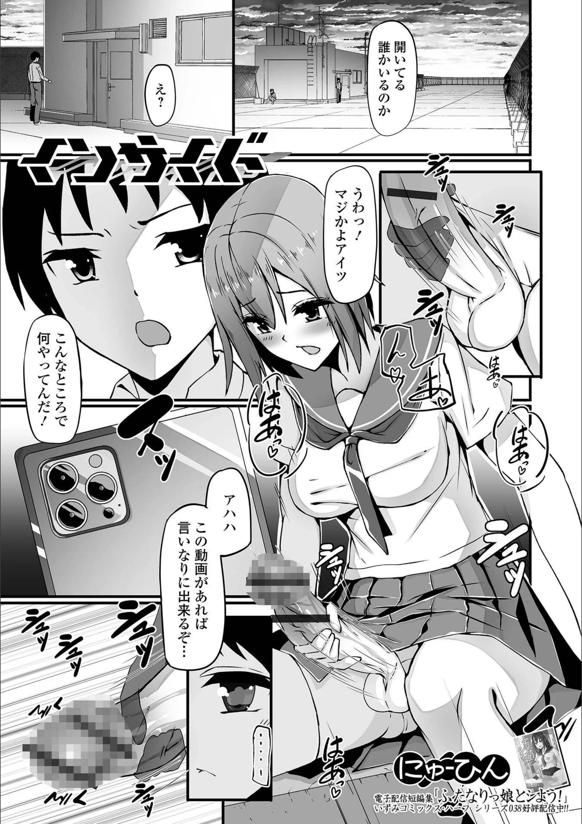 サンプル 1