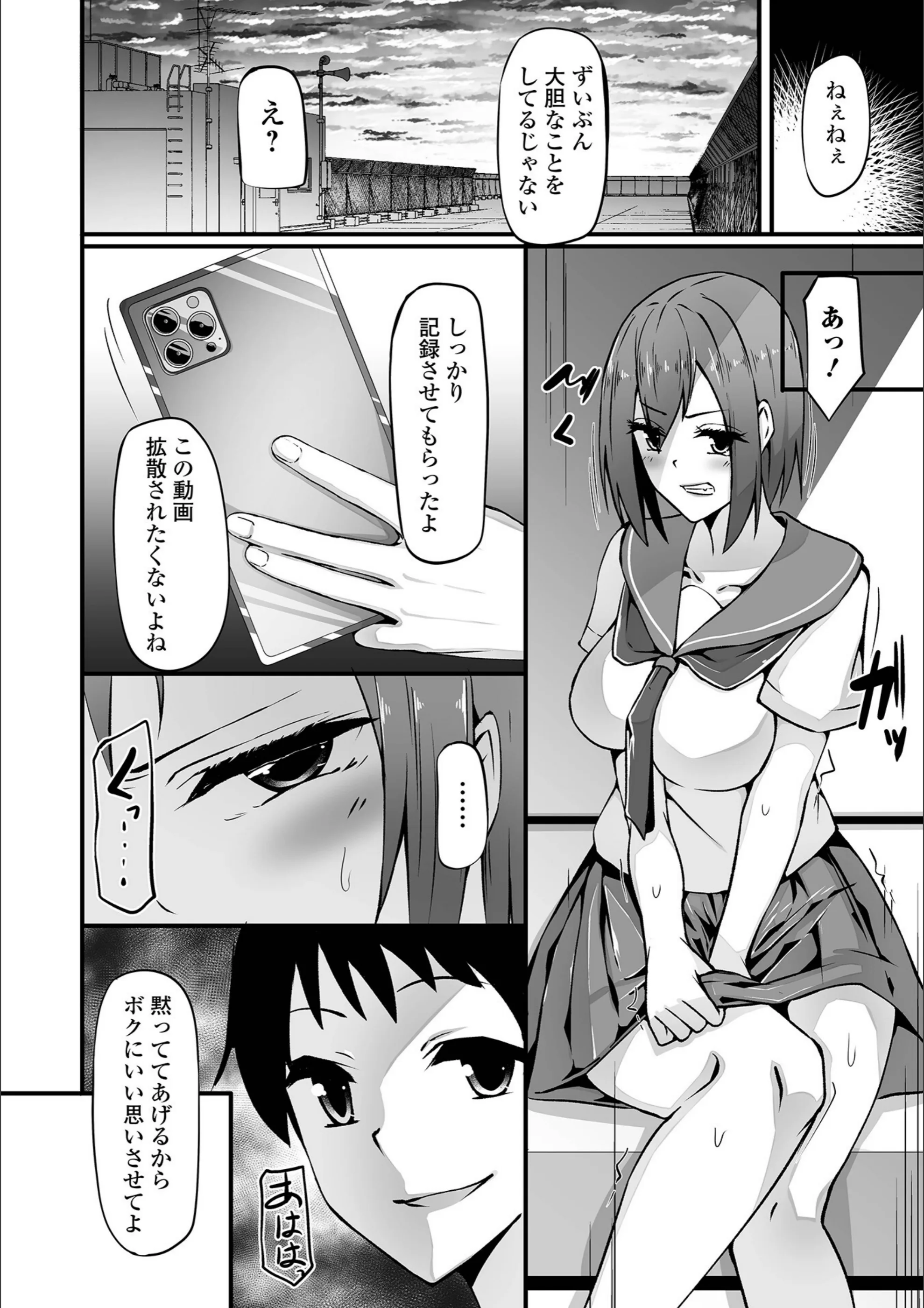 サンプル 2