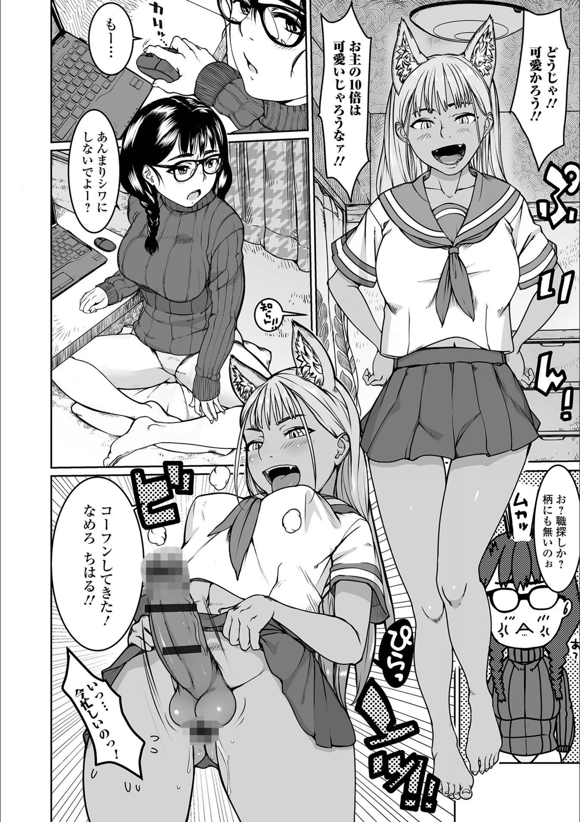 サンプル 2