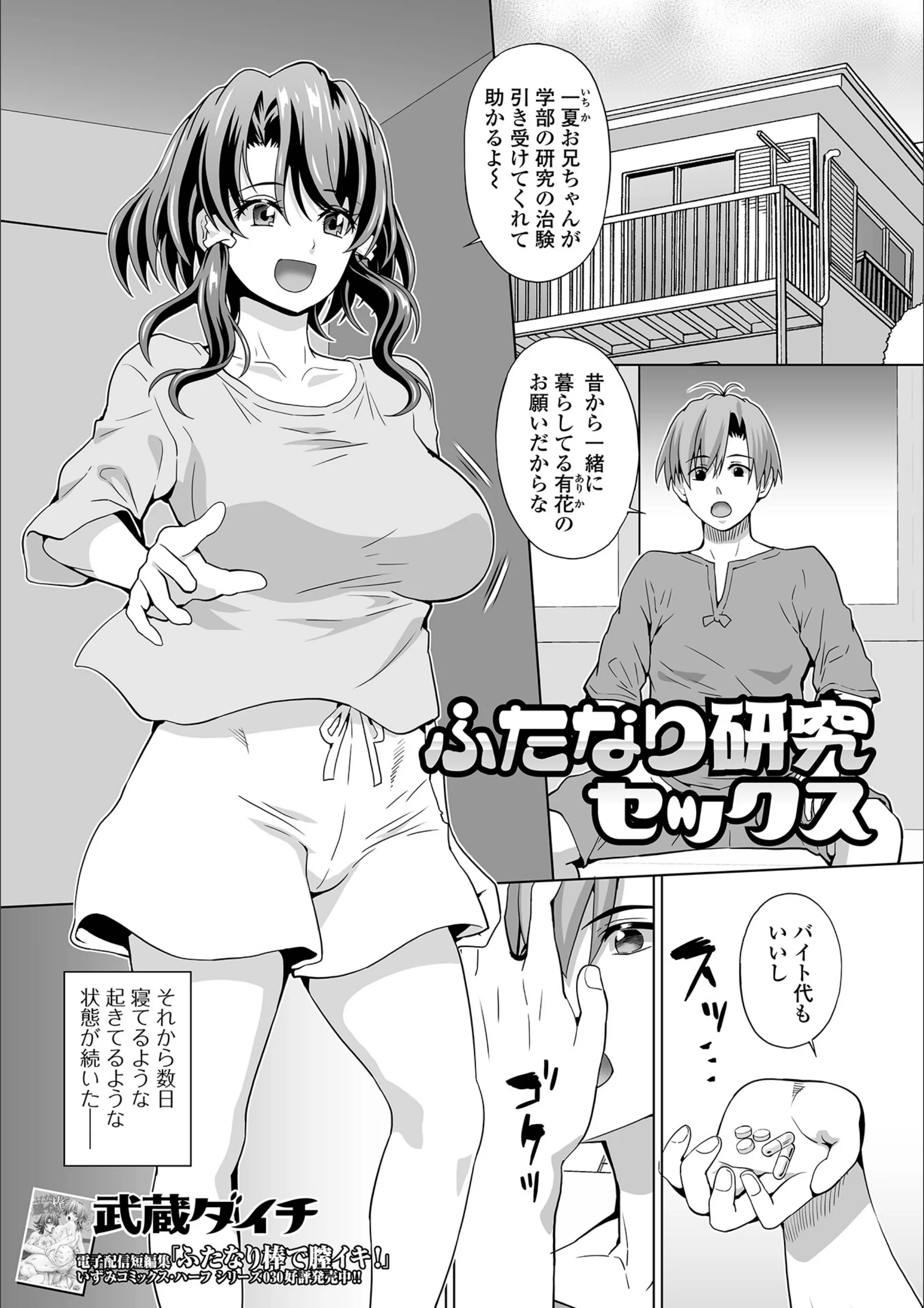 サンプル 1