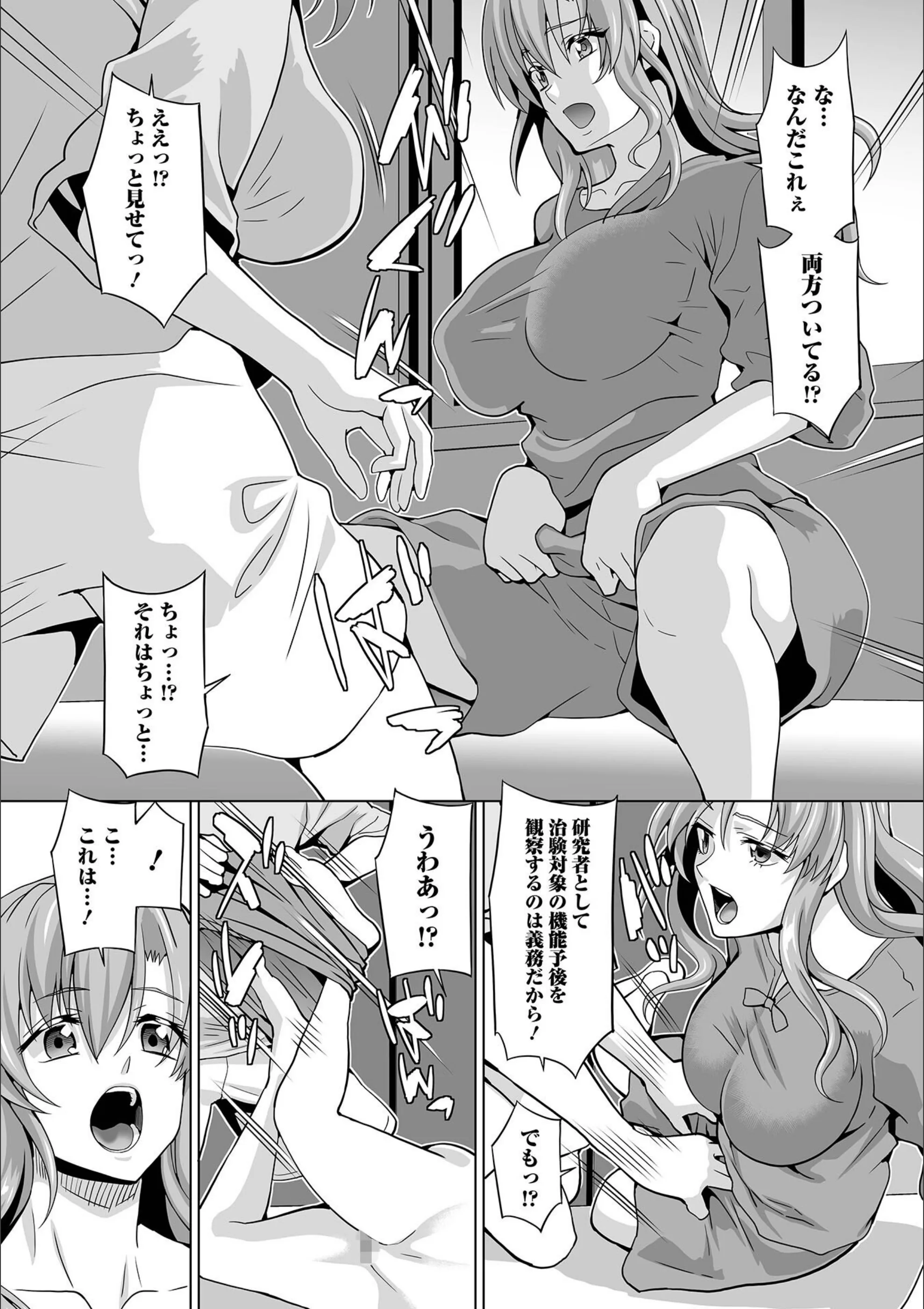 サンプル 3