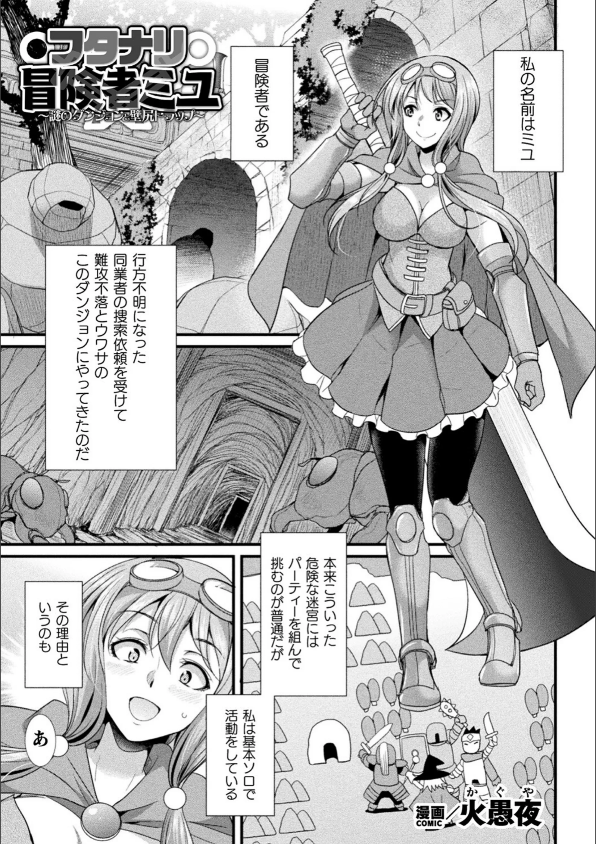 サンプル 3