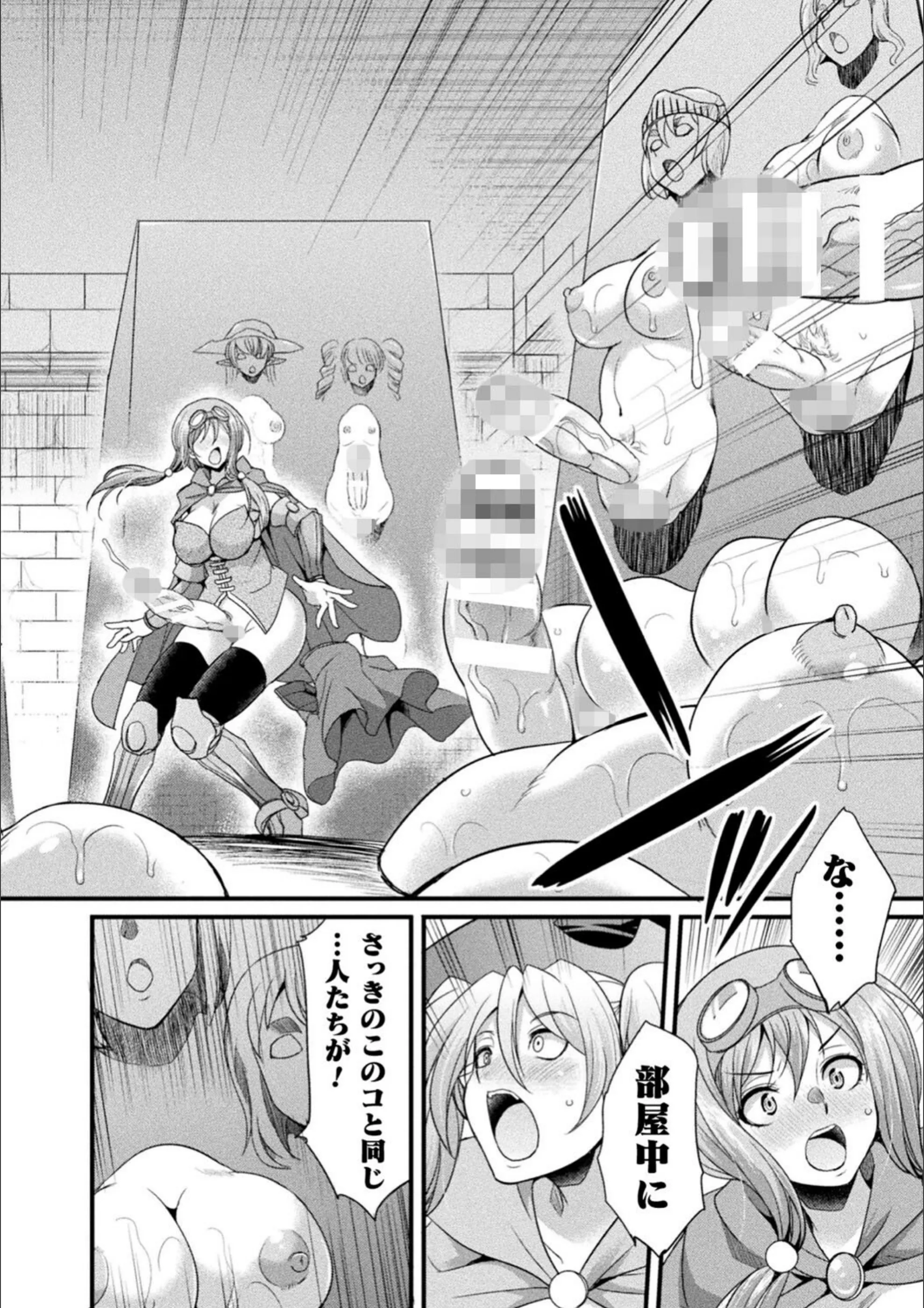 サンプル 6