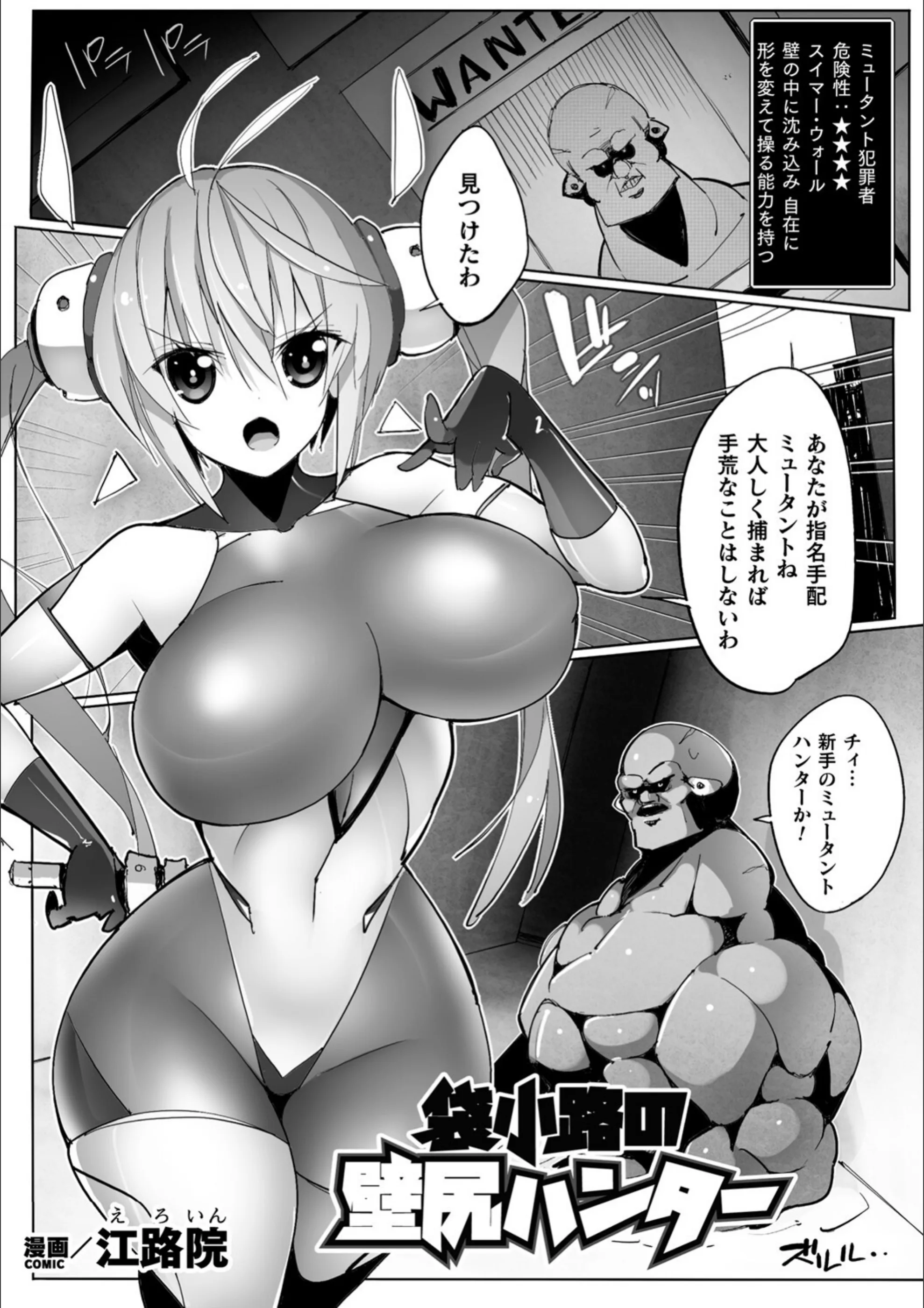 サンプル 9