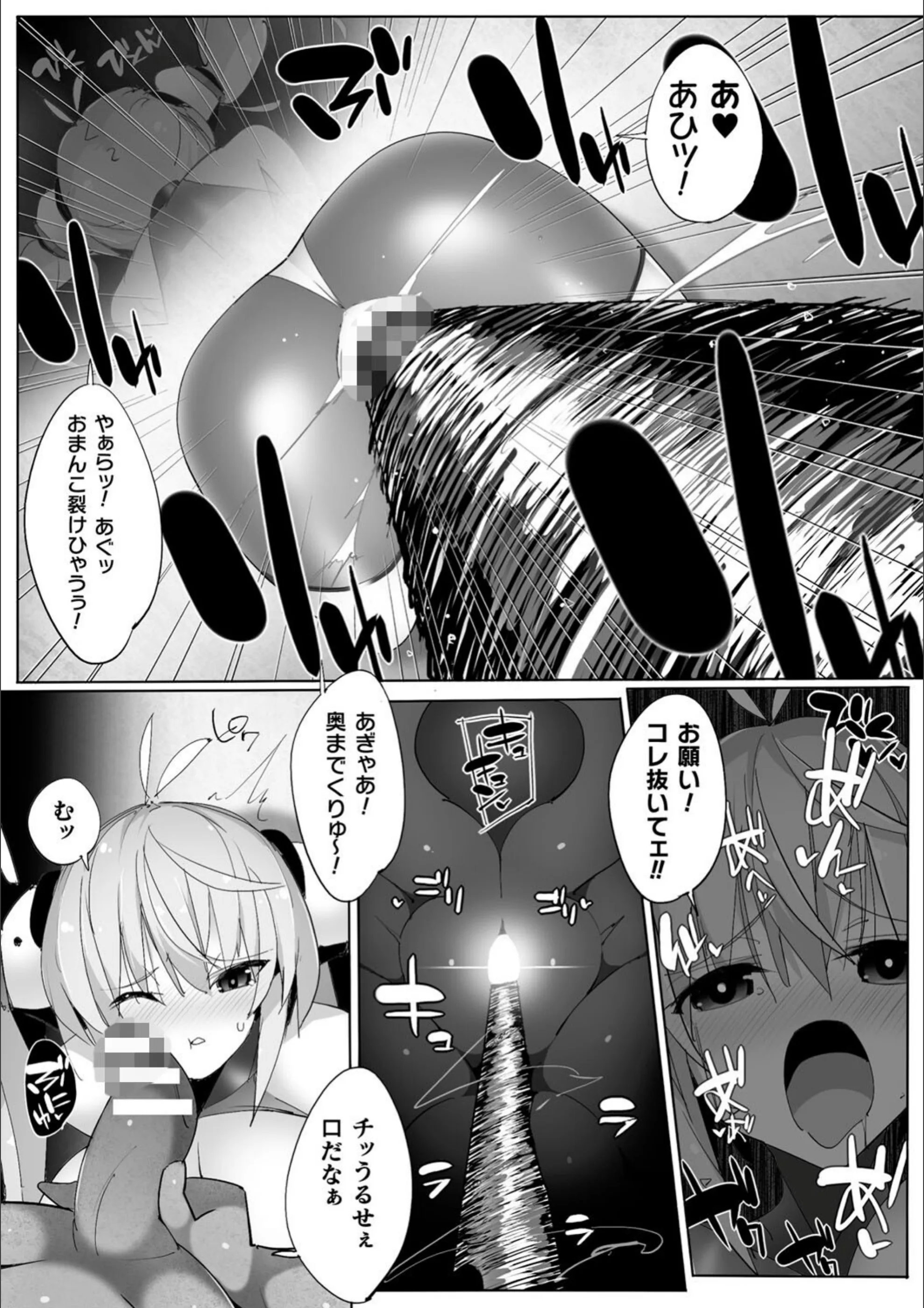 サンプル 12