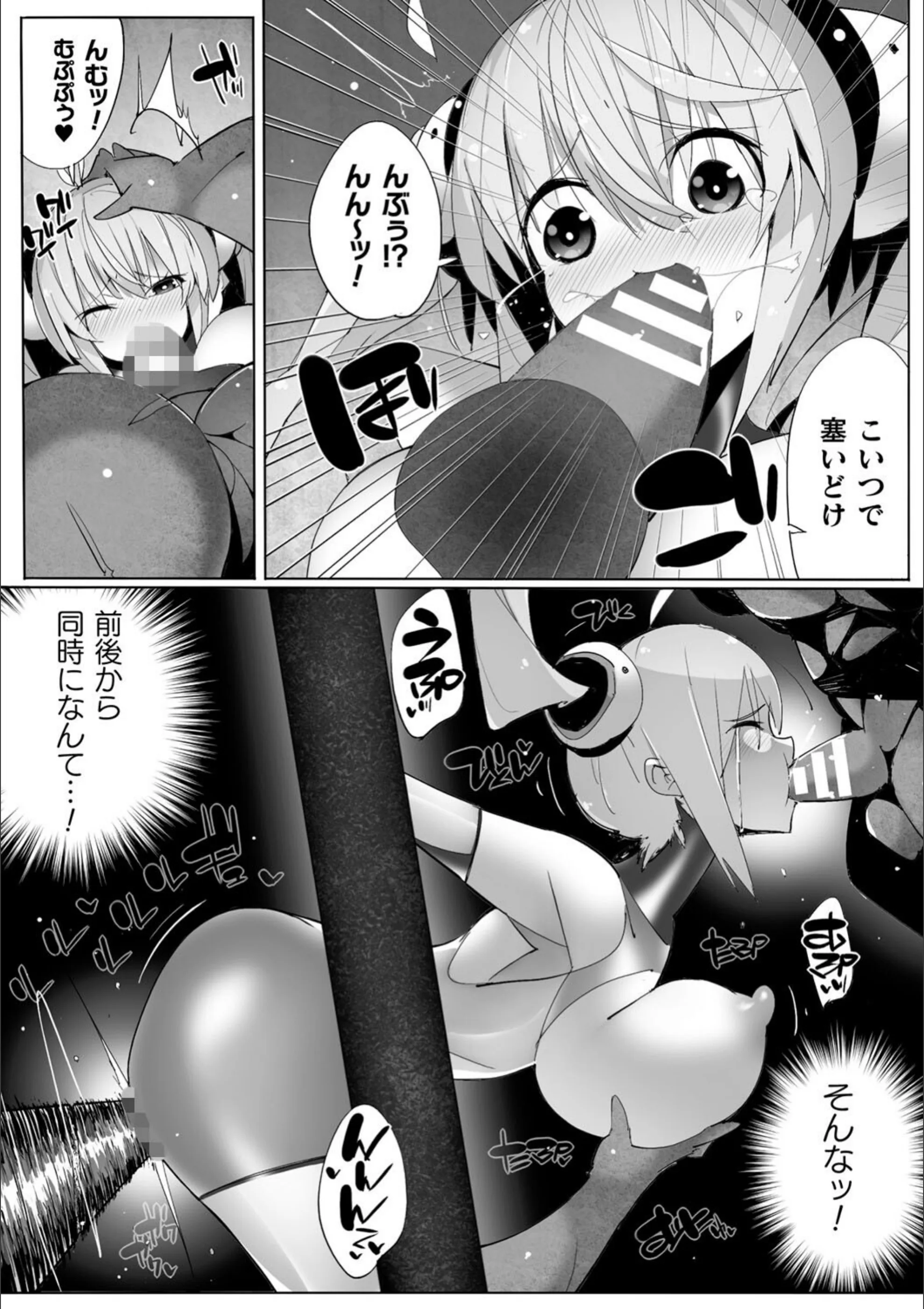 サンプル 13