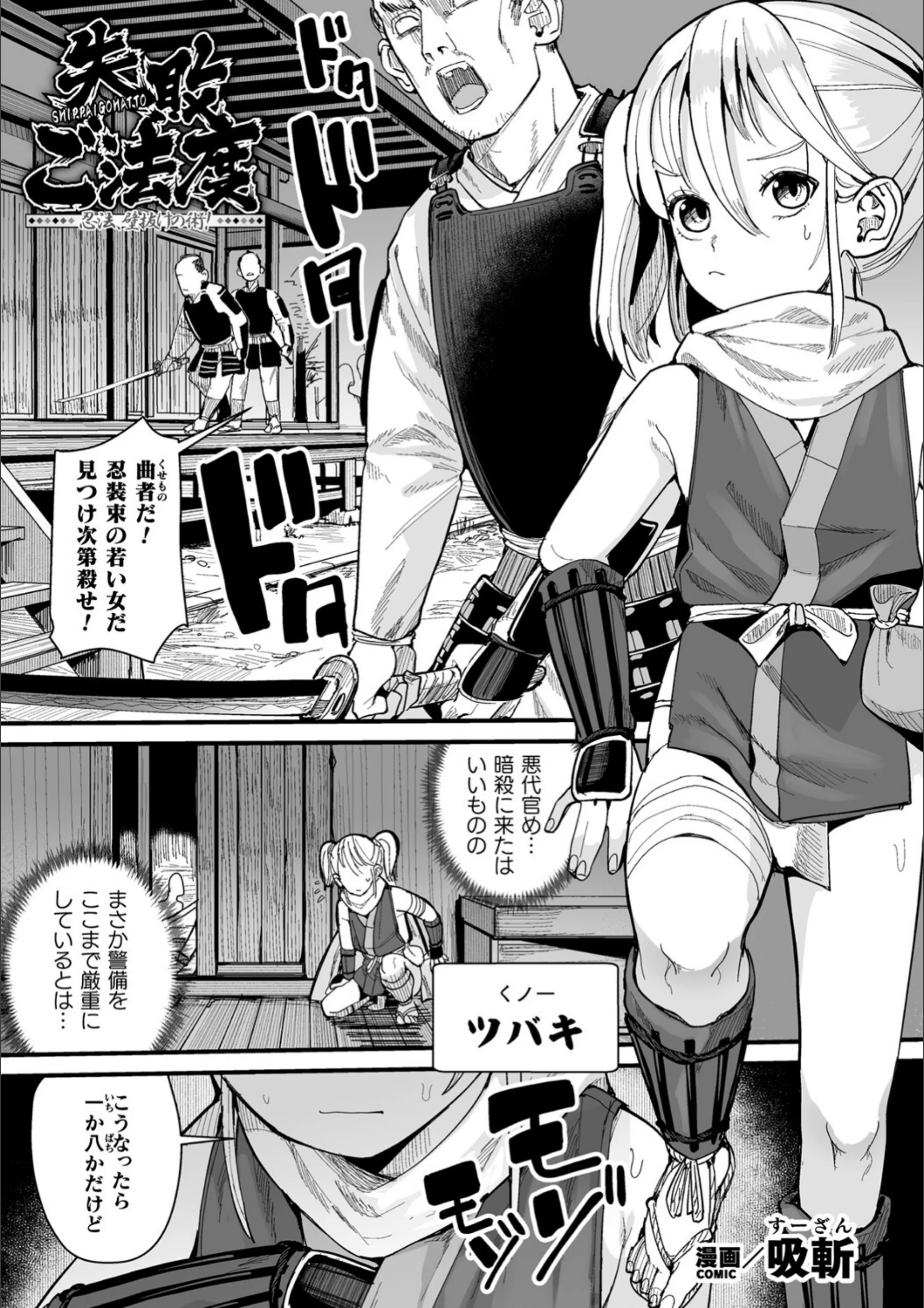 サンプル 14