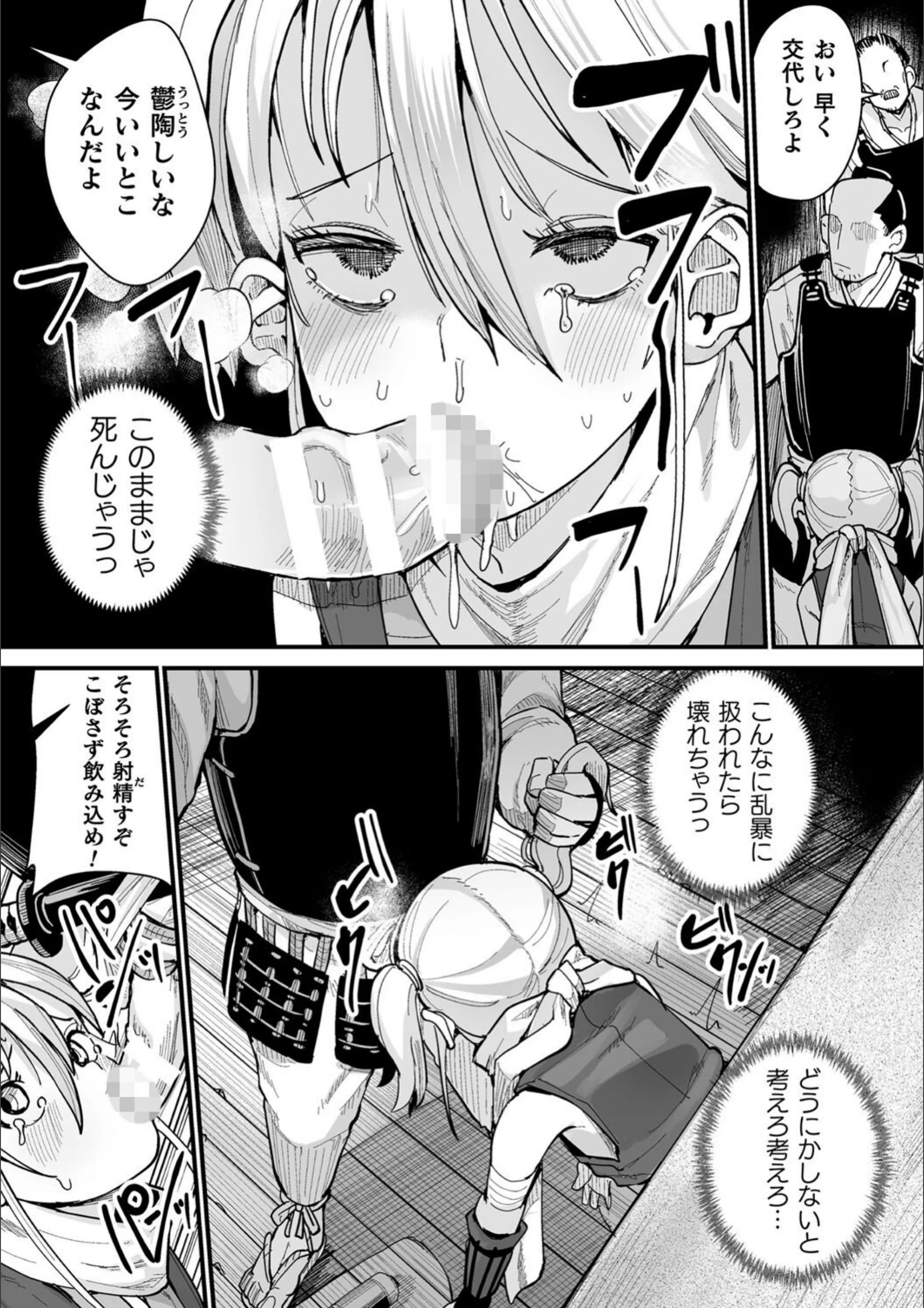 サンプル 15
