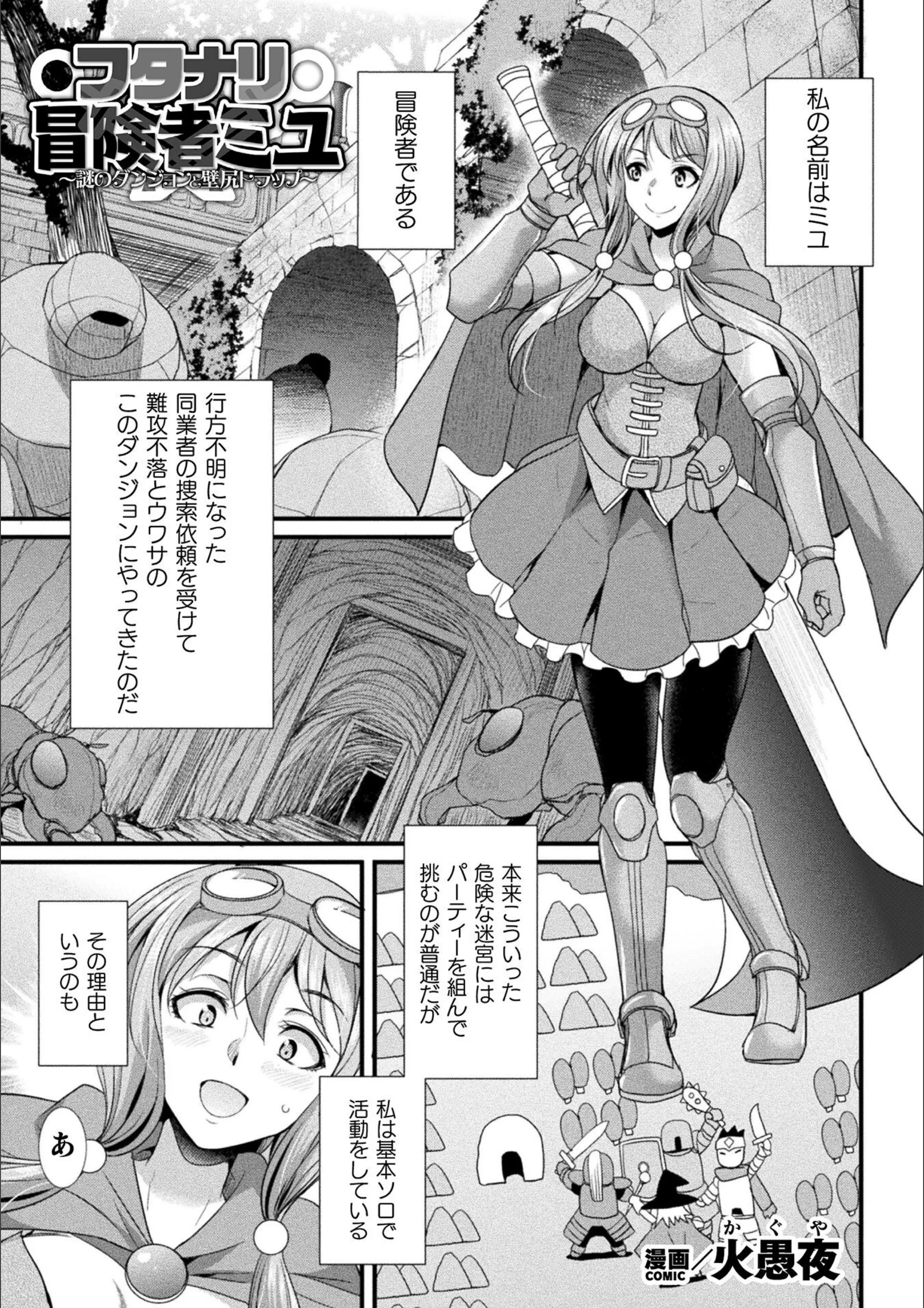 サンプル 1