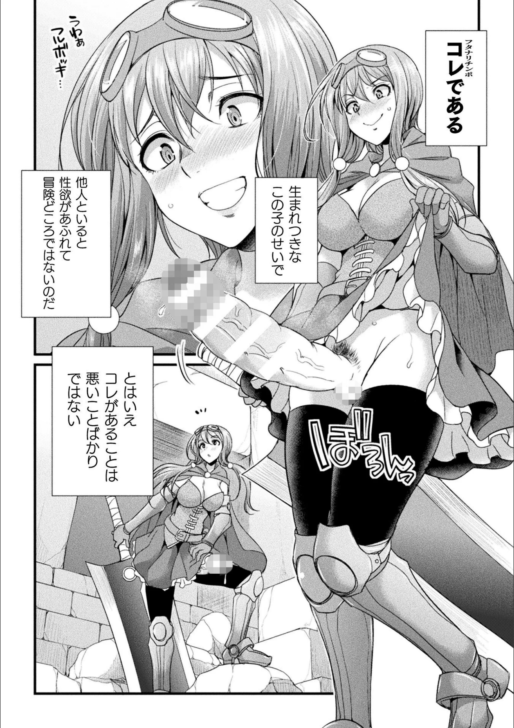 サンプル 2