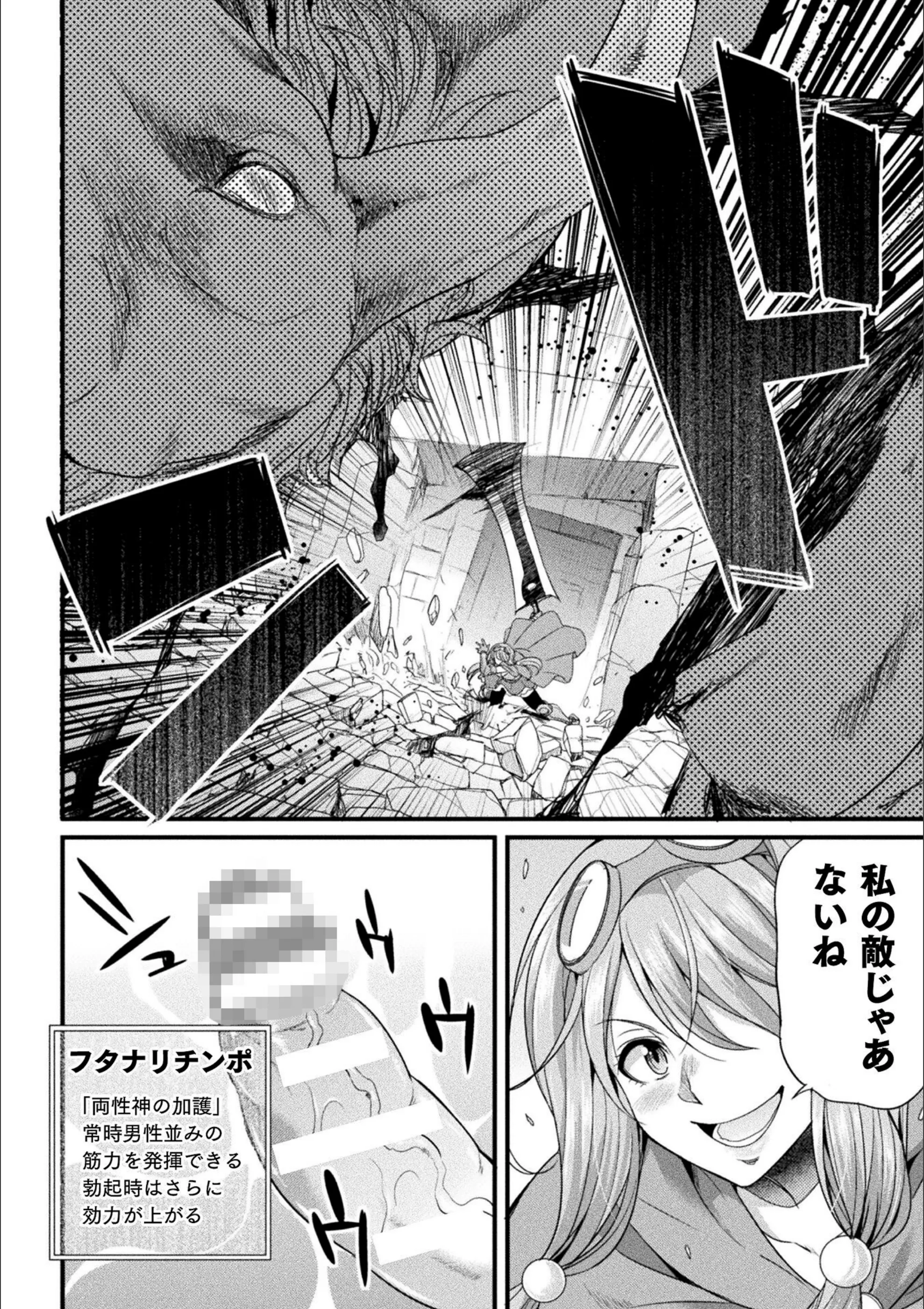 サンプル 3