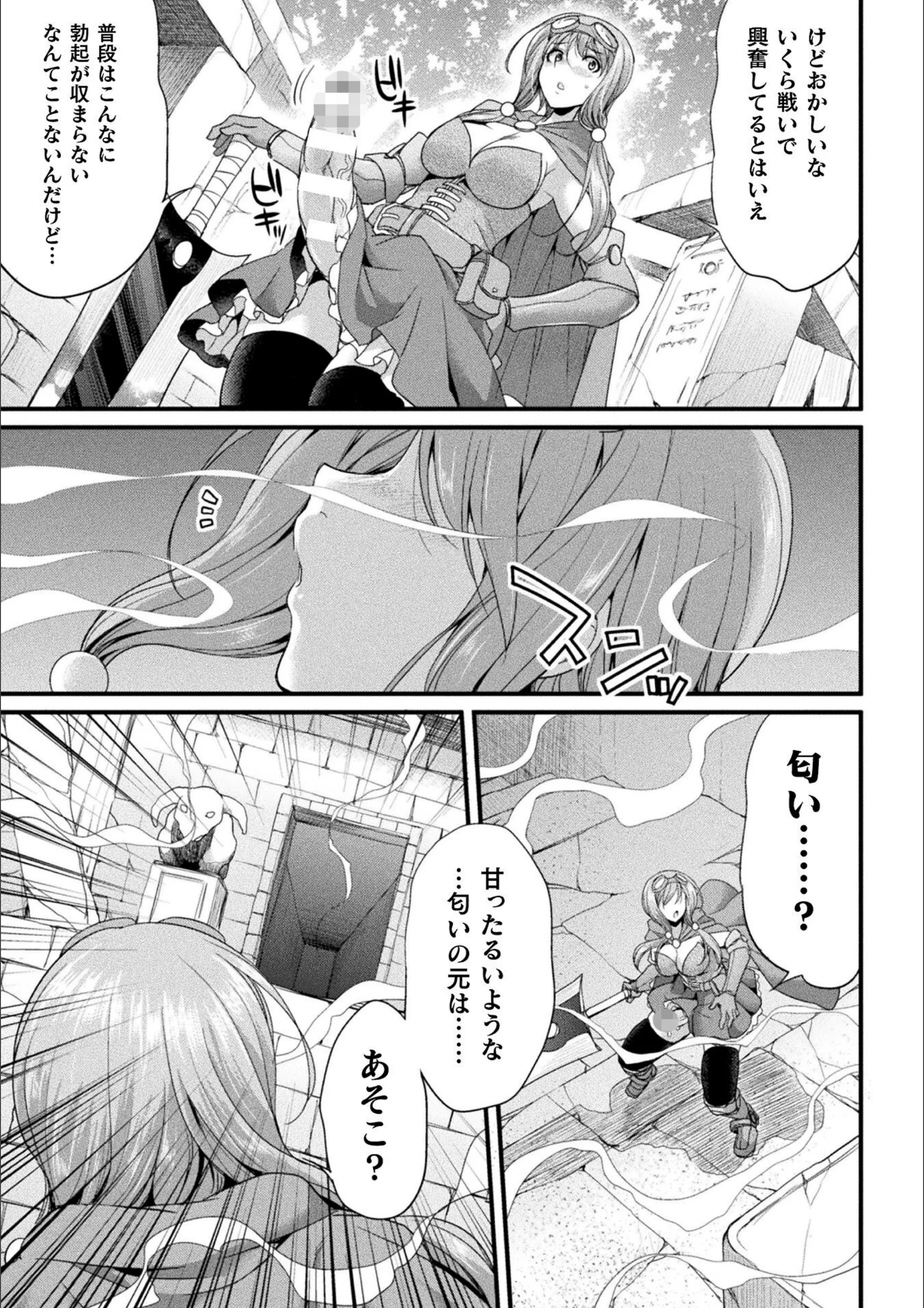 サンプル 4