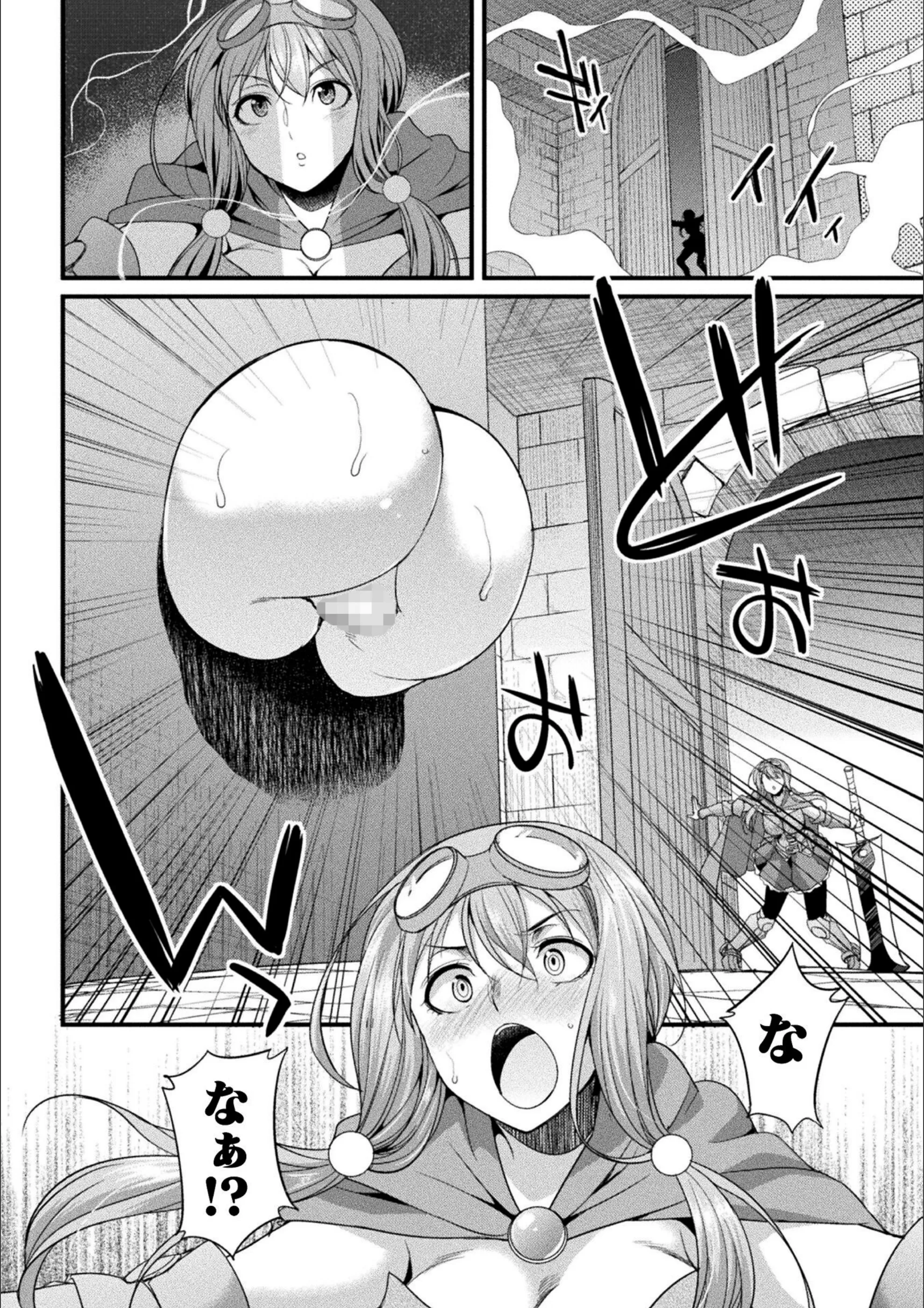サンプル 5