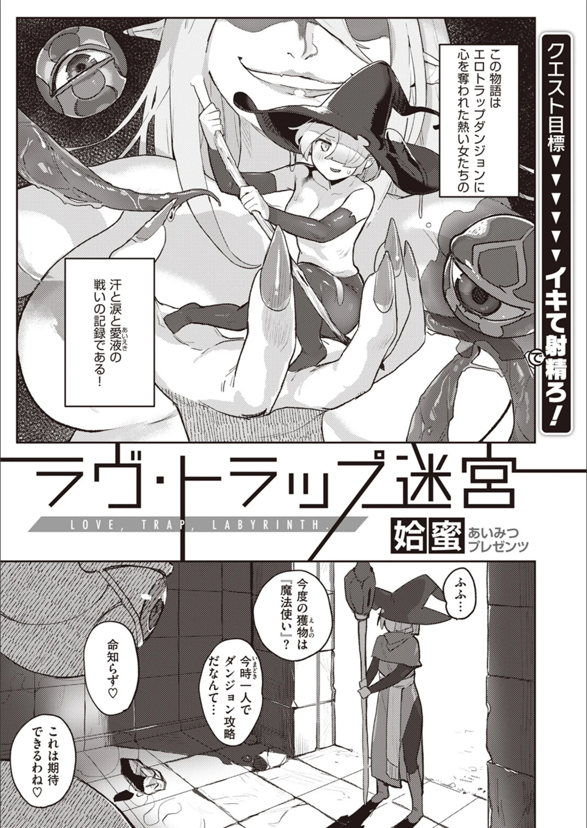 サンプル 2