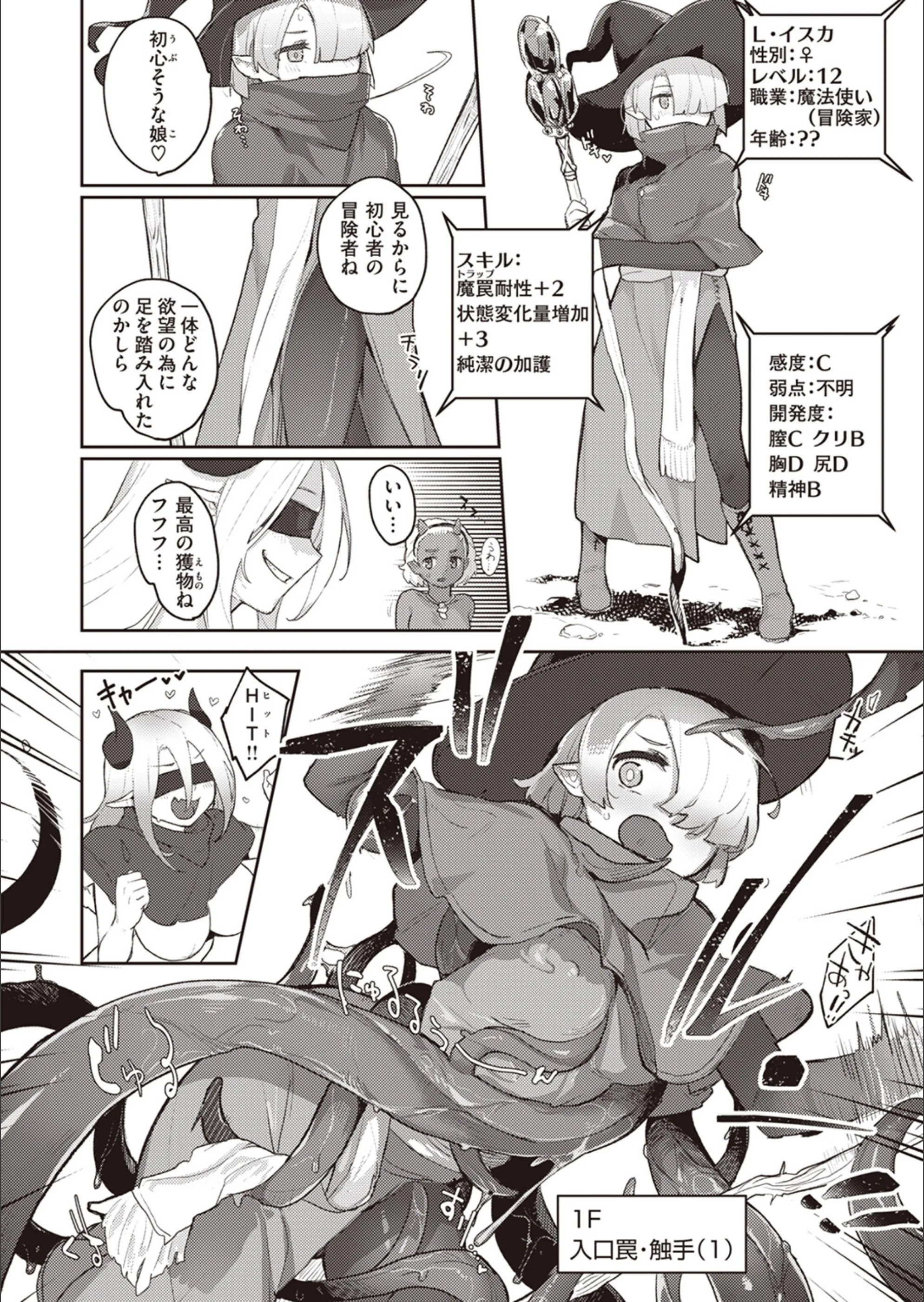 サンプル 4