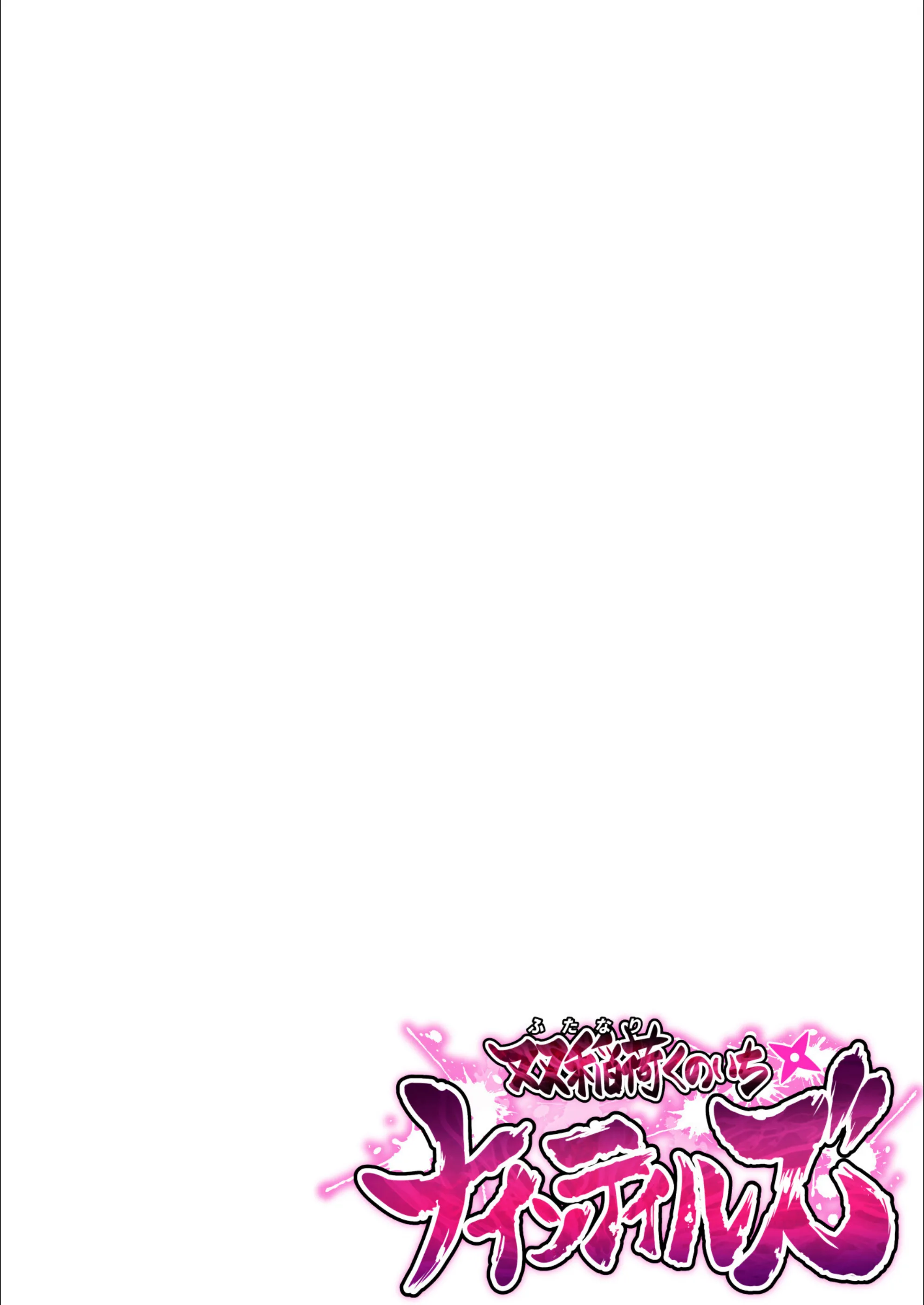 サンプル 2