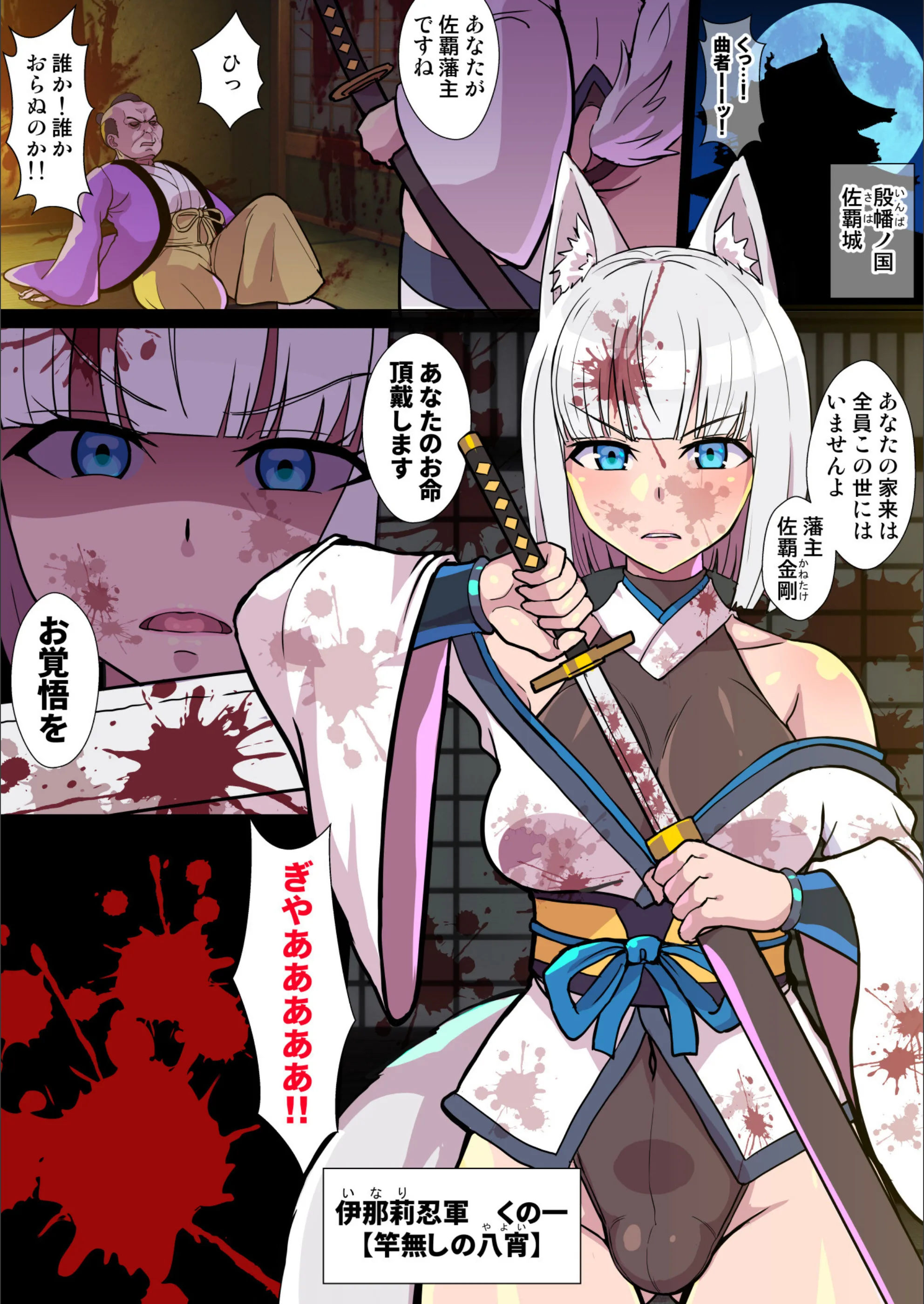 サンプル 4
