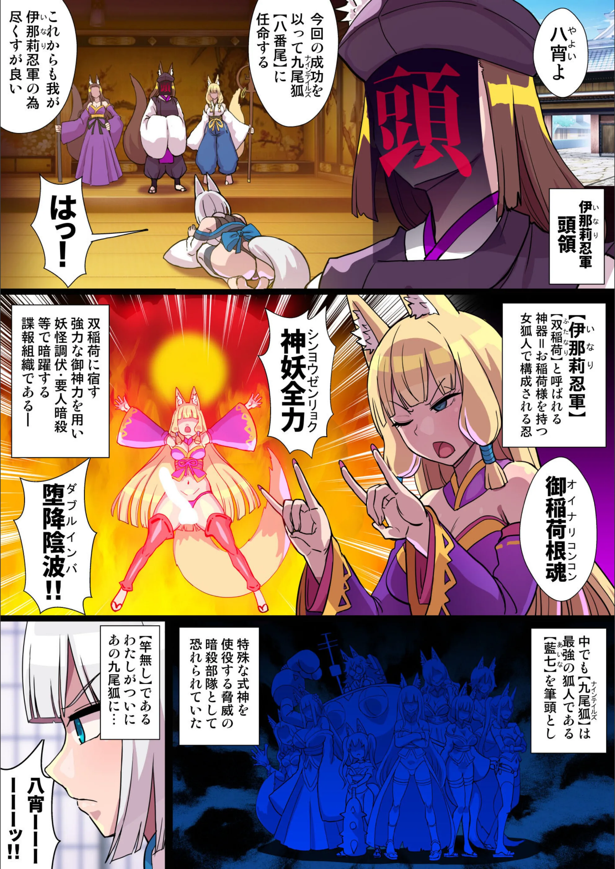サンプル 5