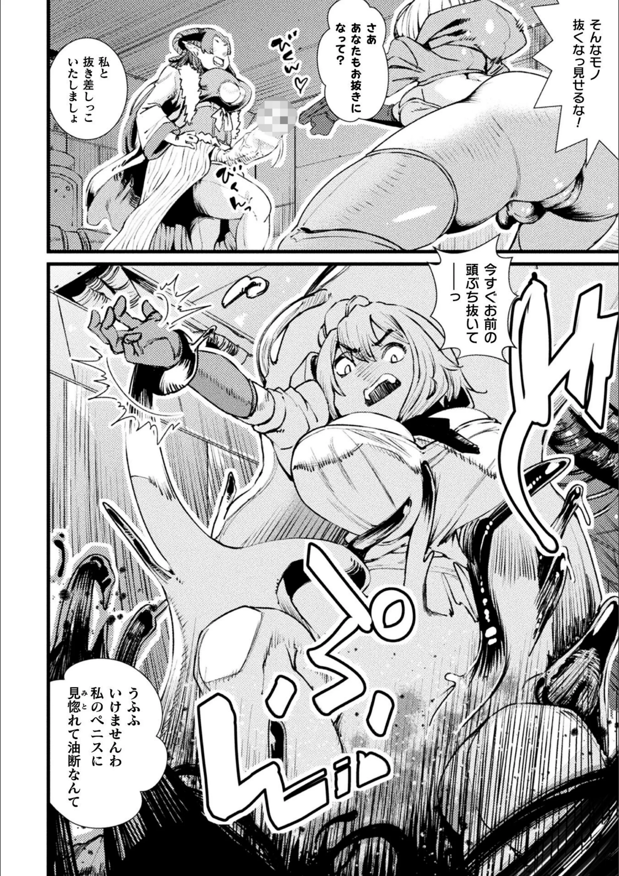 サンプル 3