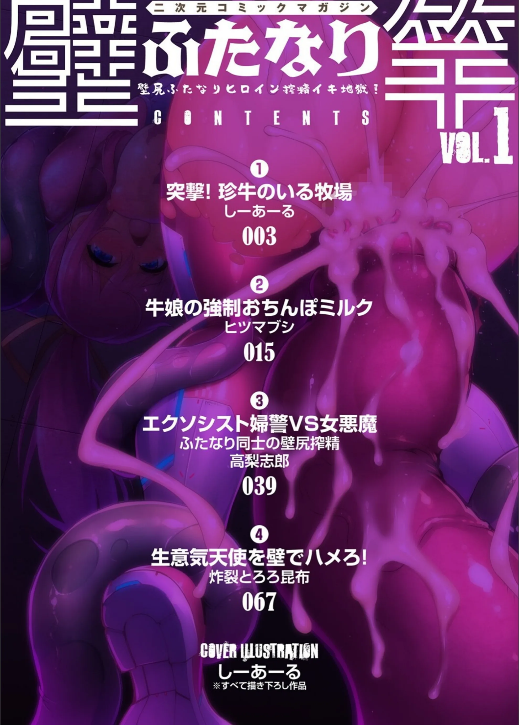 サンプル 2