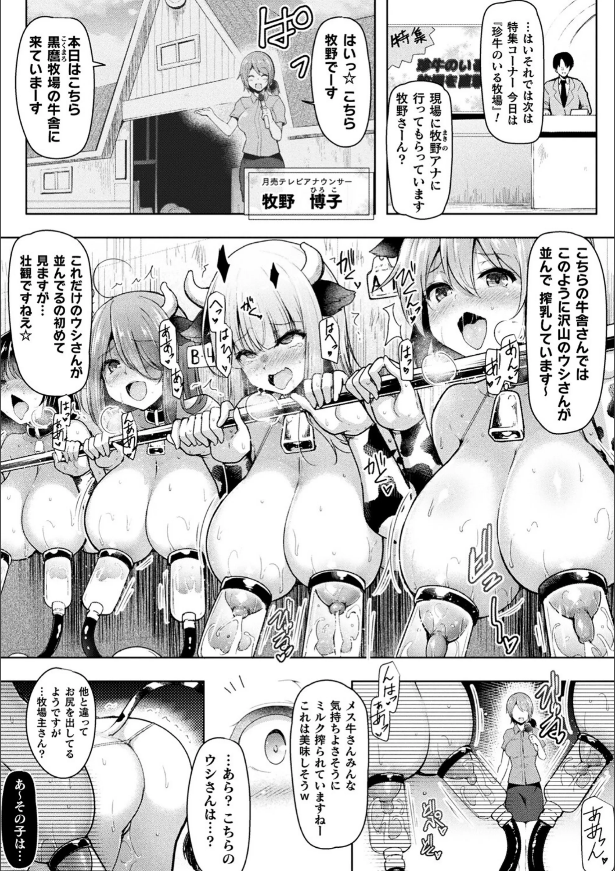 サンプル 3