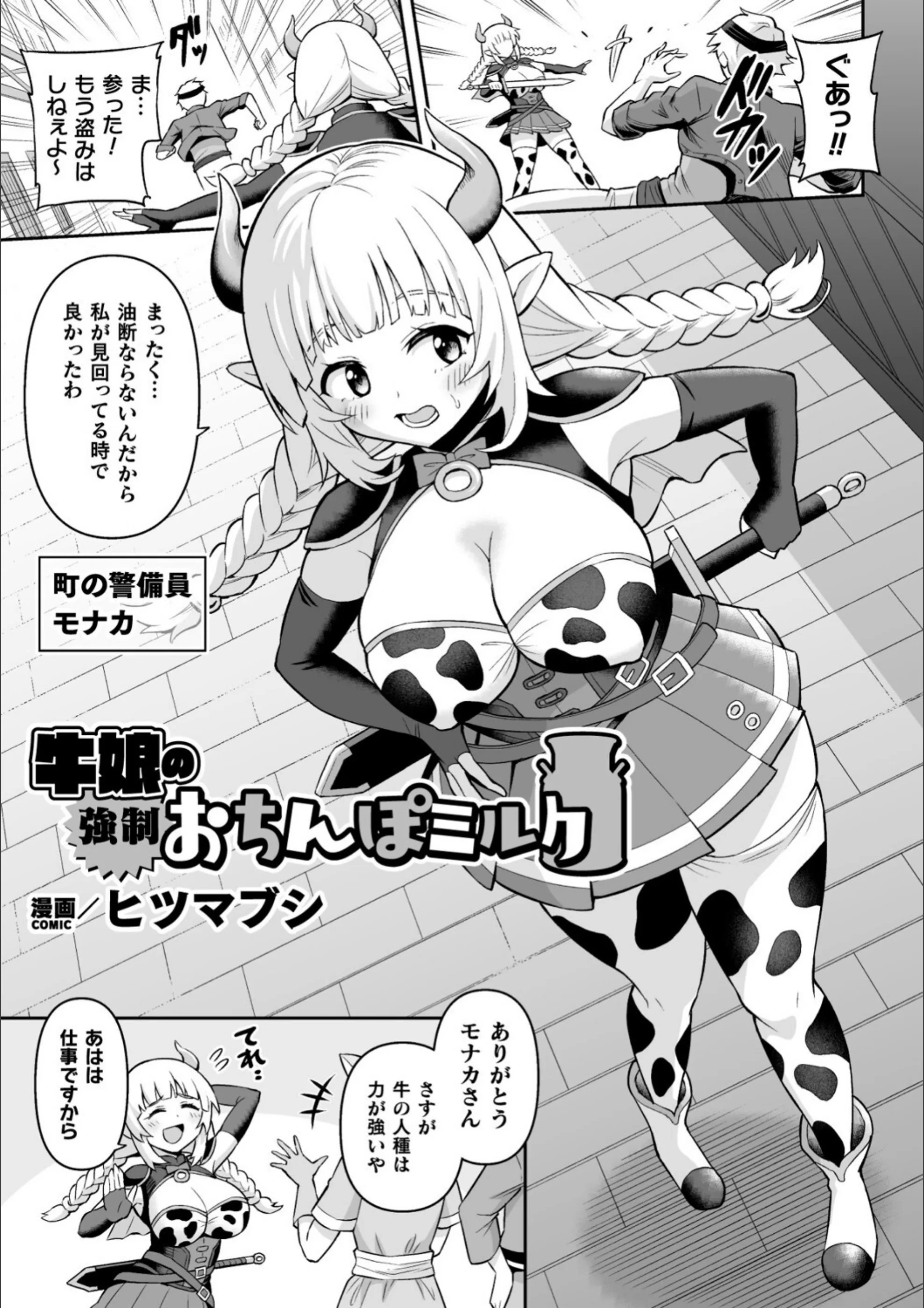サンプル 9