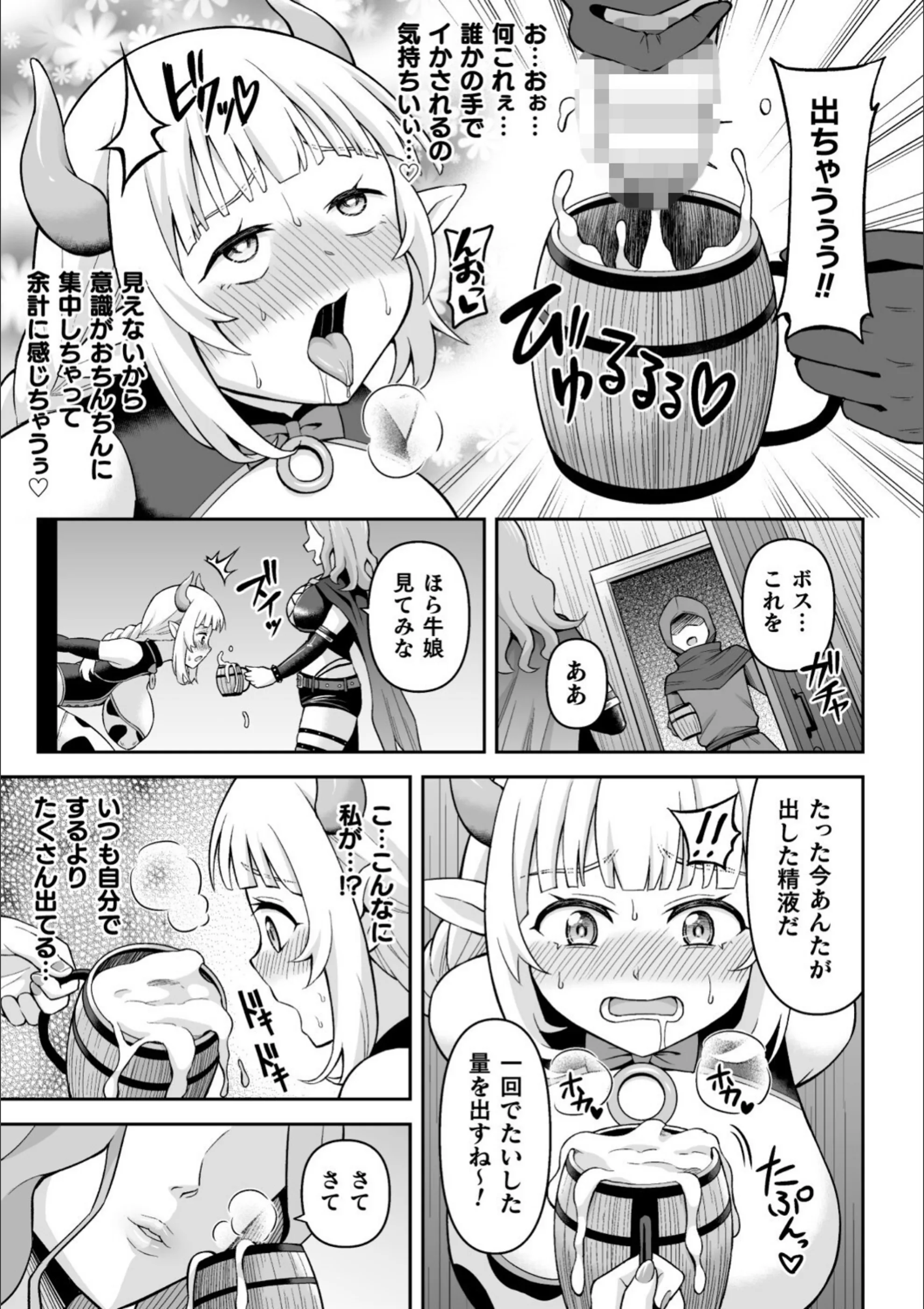 サンプル 11