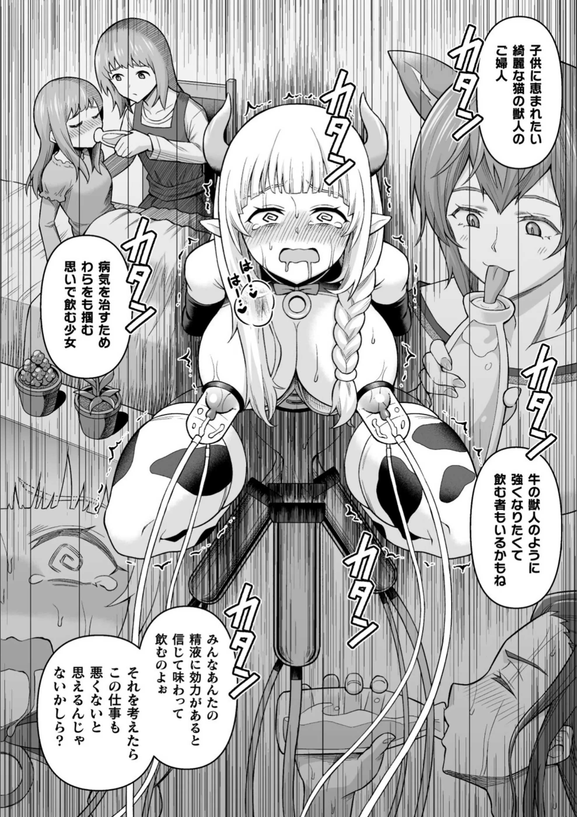 サンプル 14