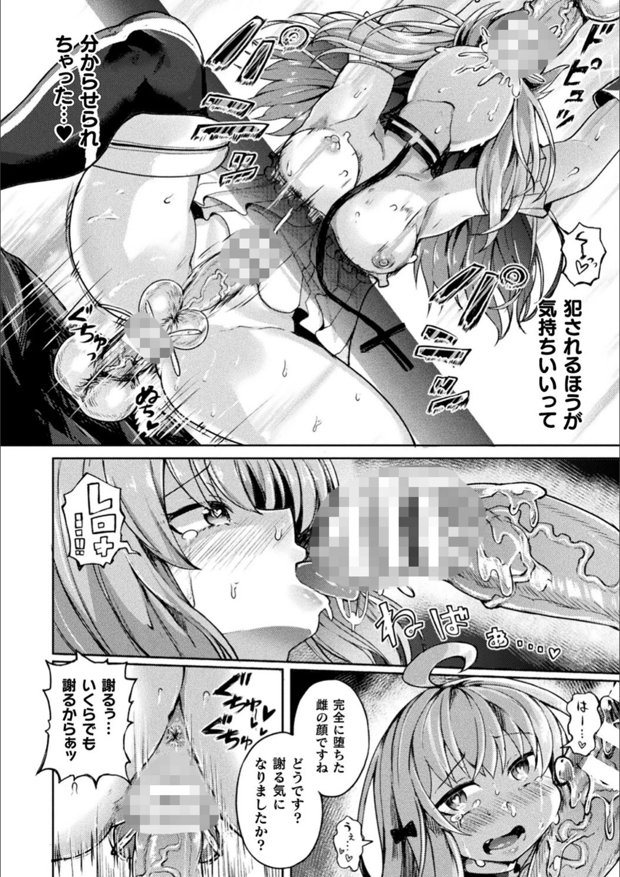 サンプル 24