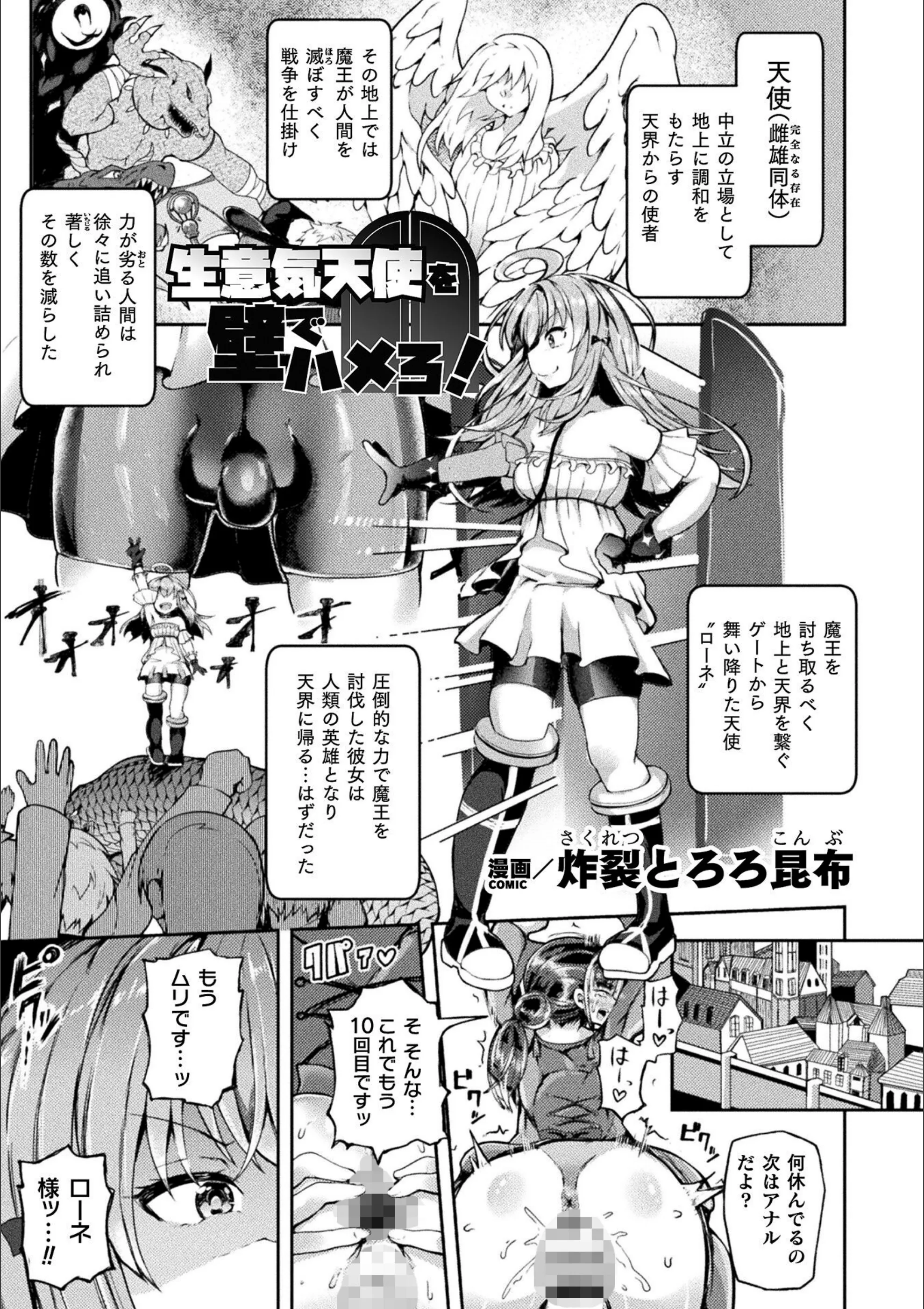 サンプル 1