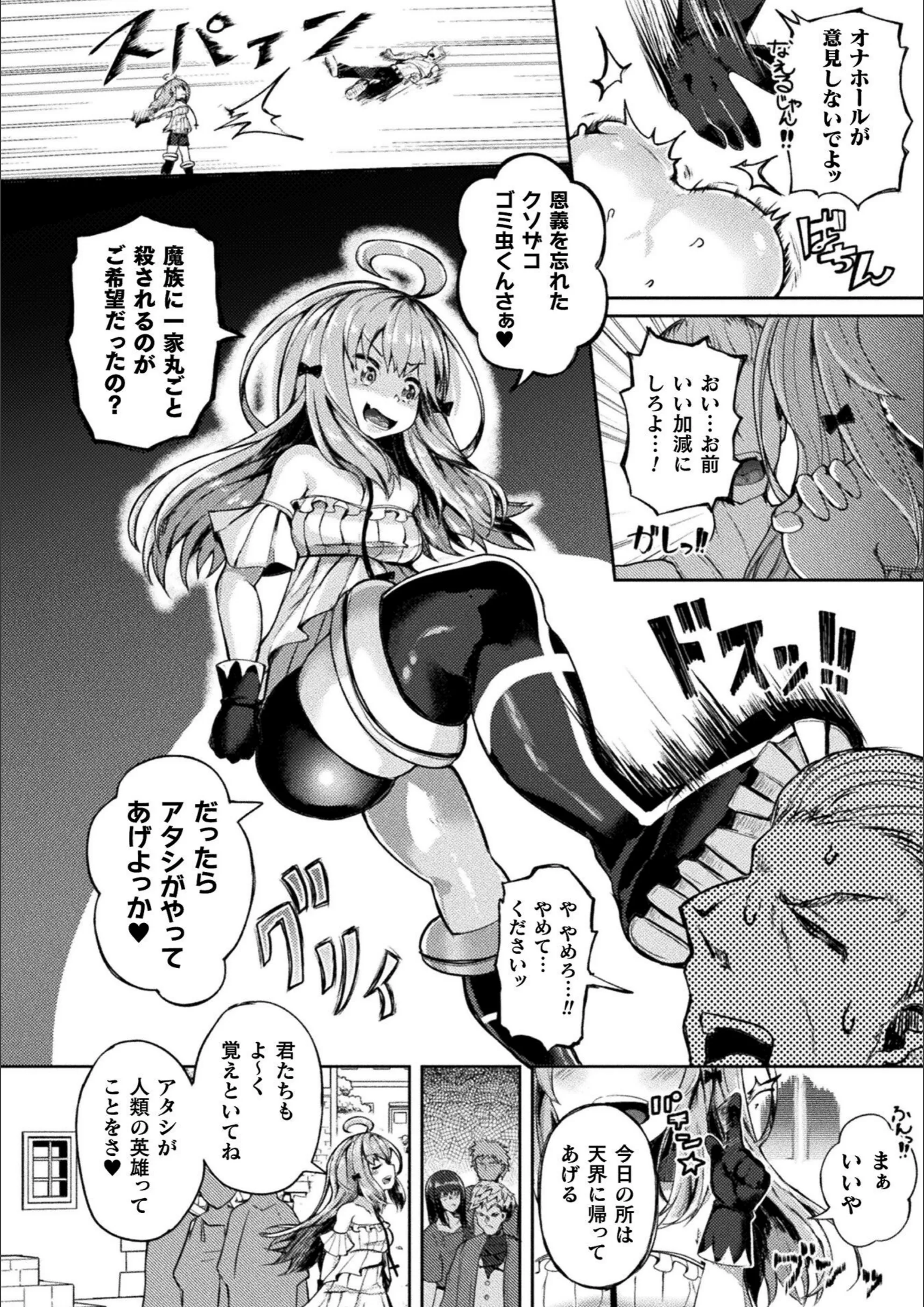 サンプル 2