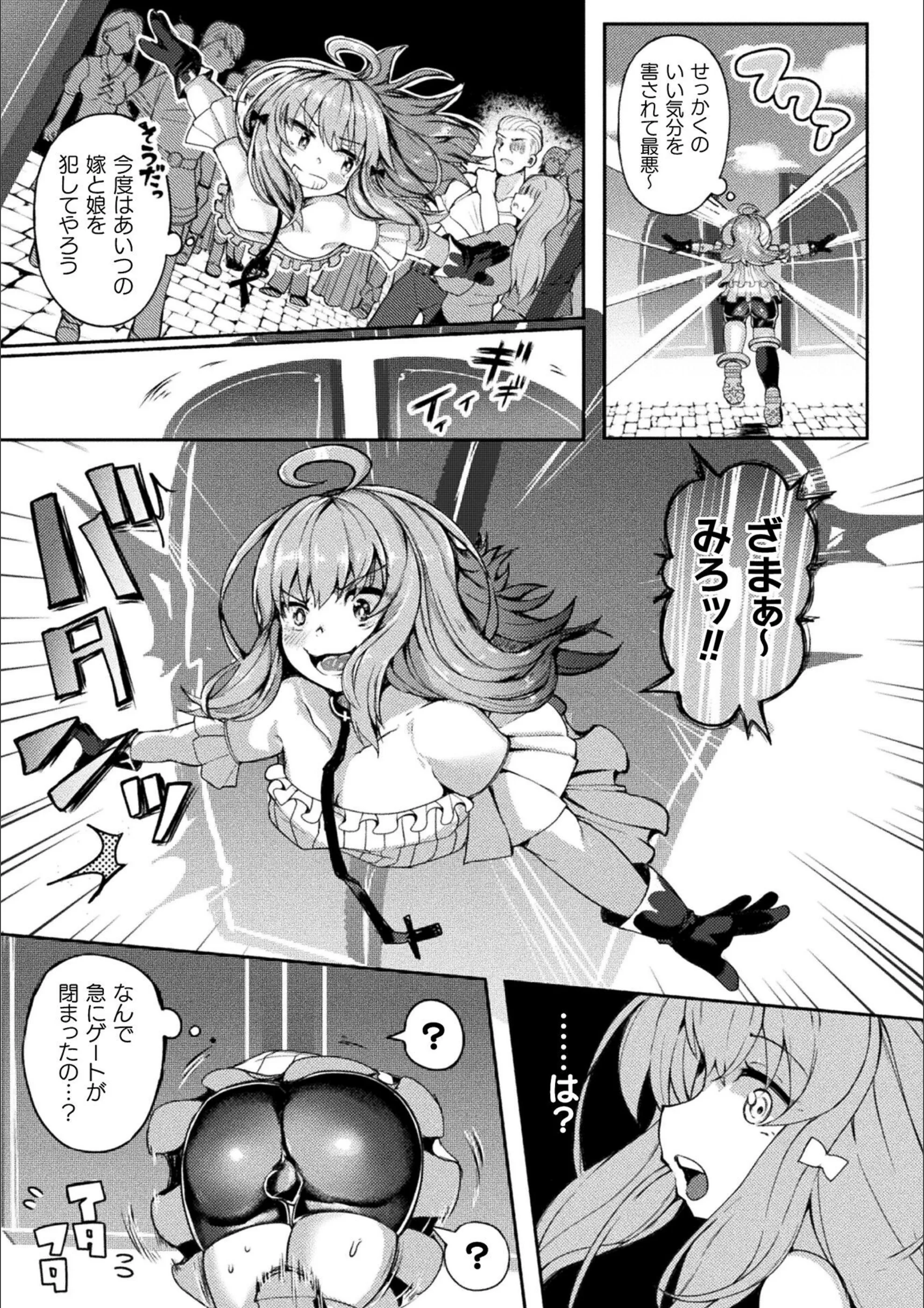 サンプル 3